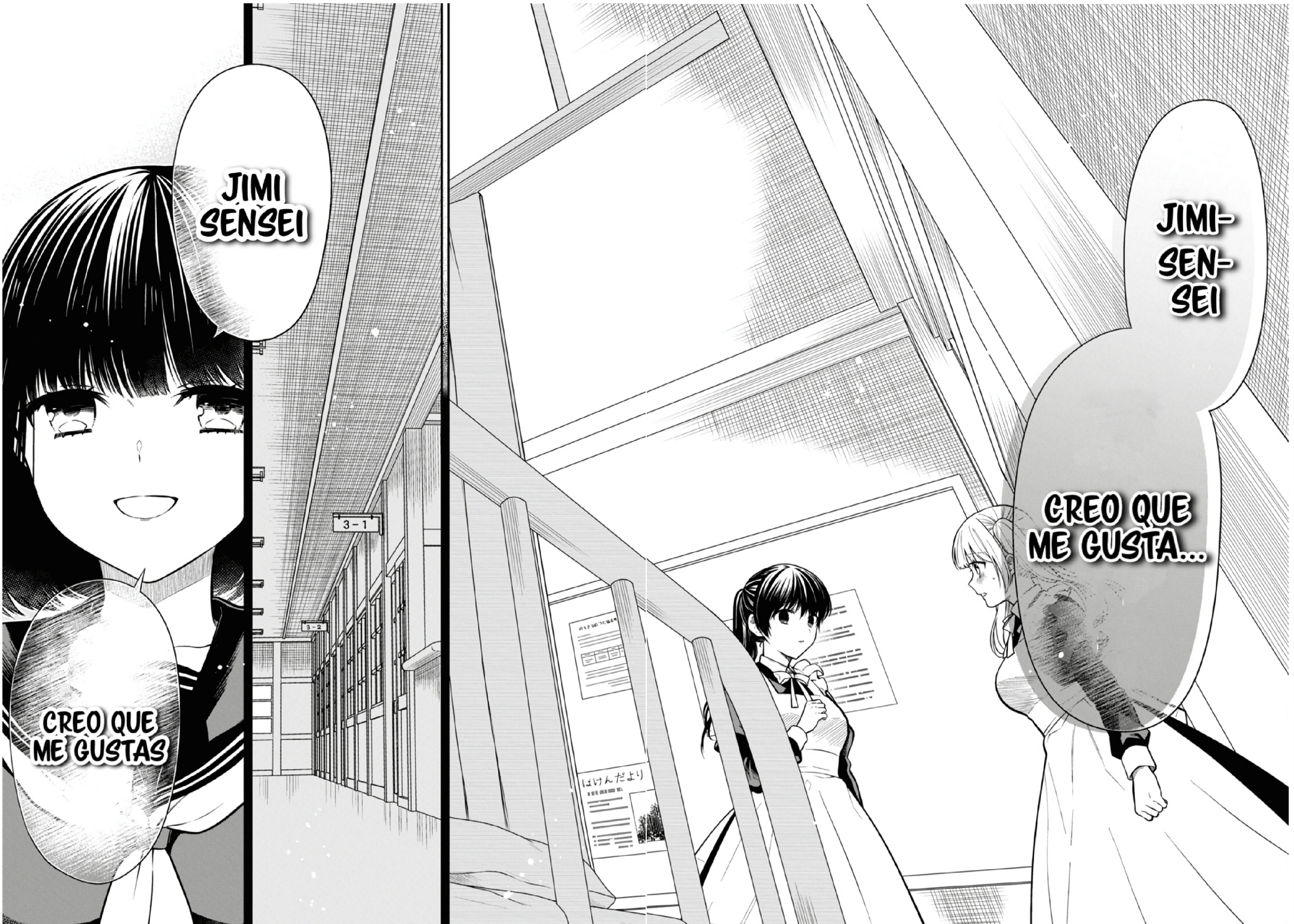 1-nen A-gumi no Monster Capitulo 66 página 14