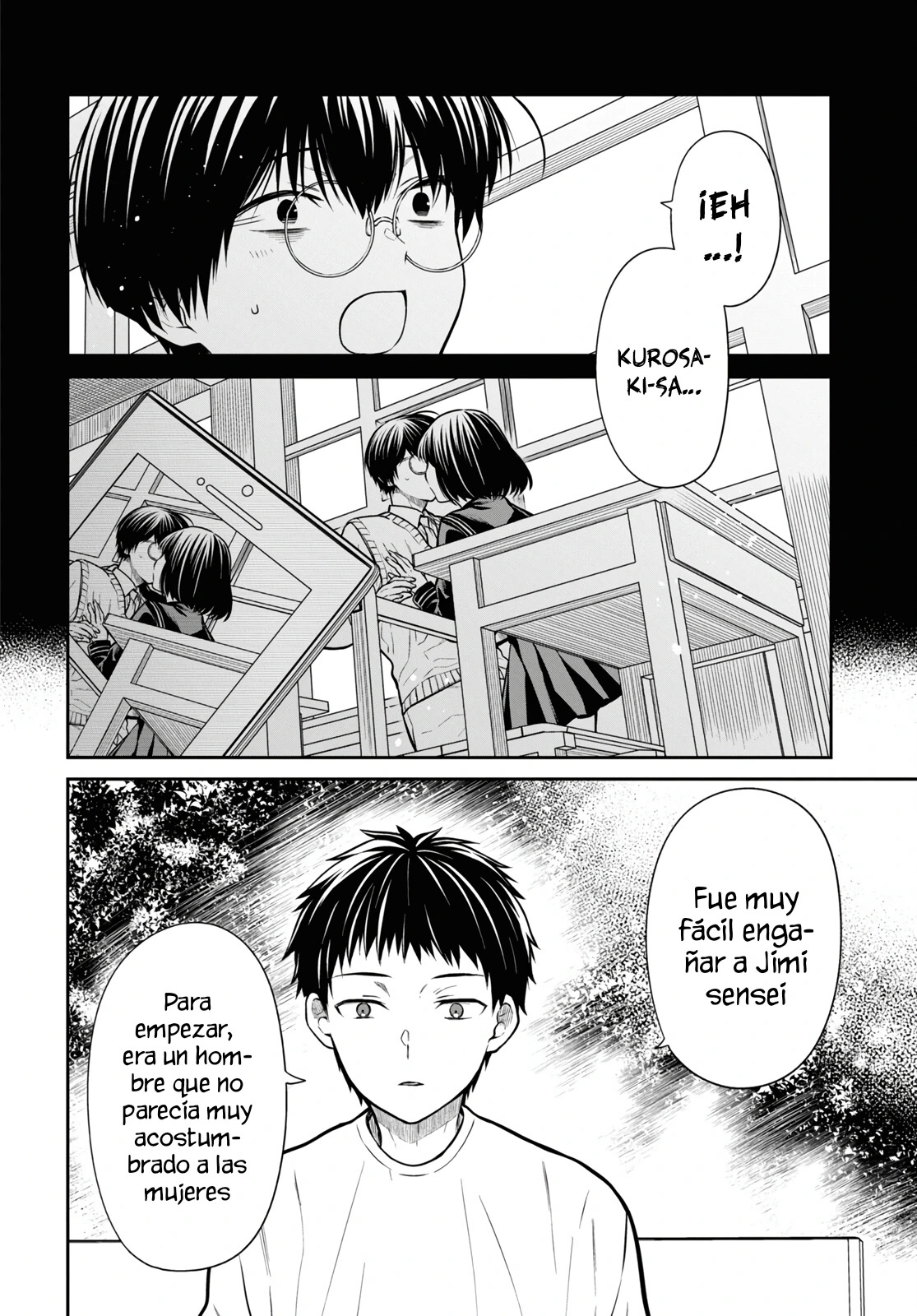 1-nen A-gumi no Monster Capitulo 66 página 15