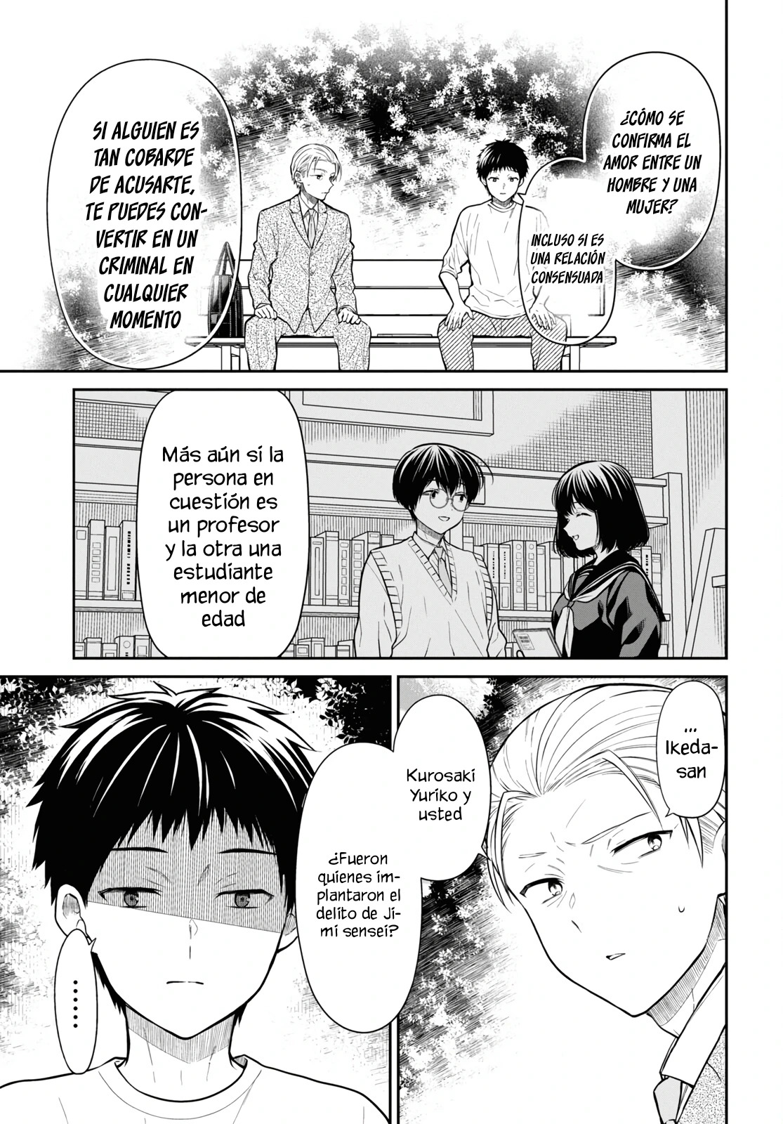 1-nen A-gumi no Monster Capitulo 66 página 16