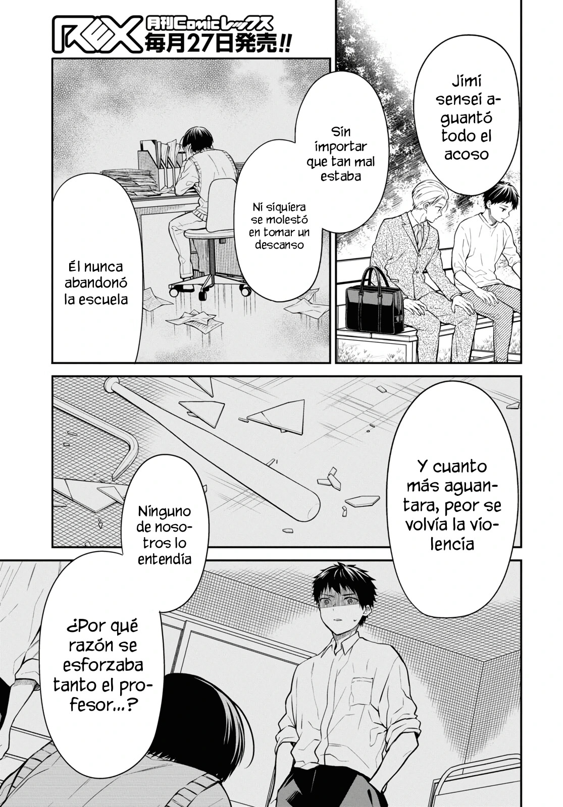 1-nen A-gumi no Monster Capitulo 66 página 18