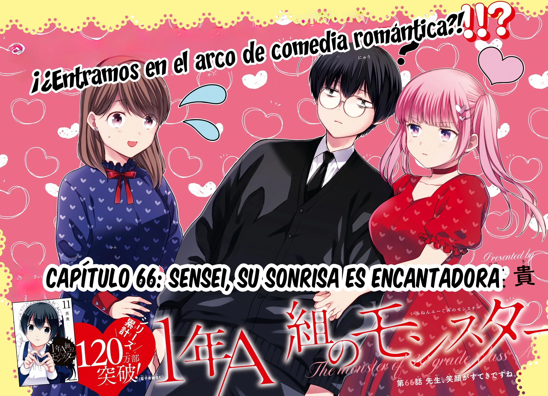 1-nen A-gumi no Monster Capitulo 66 página 4