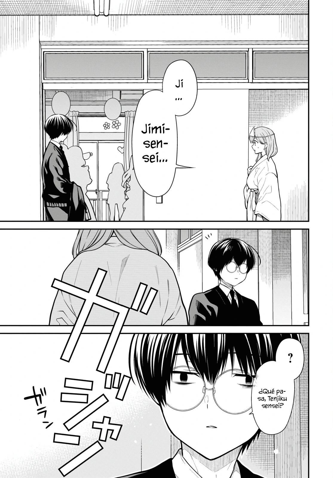 1-nen A-gumi no Monster Capitulo 66 página 5