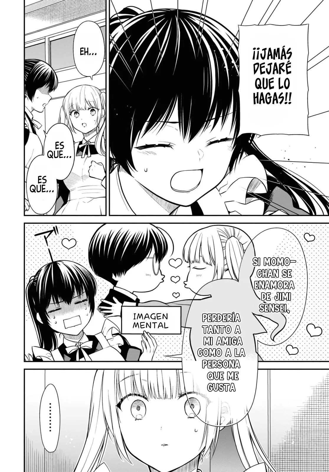 1-nen A-gumi no Monster Capitulo 67 página 12
