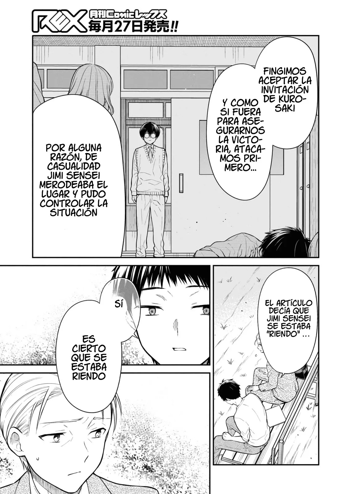 1-nen A-gumi no Monster Capitulo 67 página 27