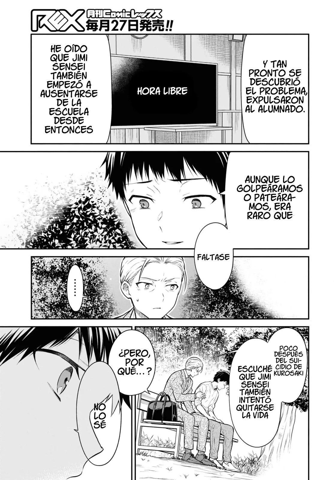 1-nen A-gumi no Monster Capitulo 67 página 29
