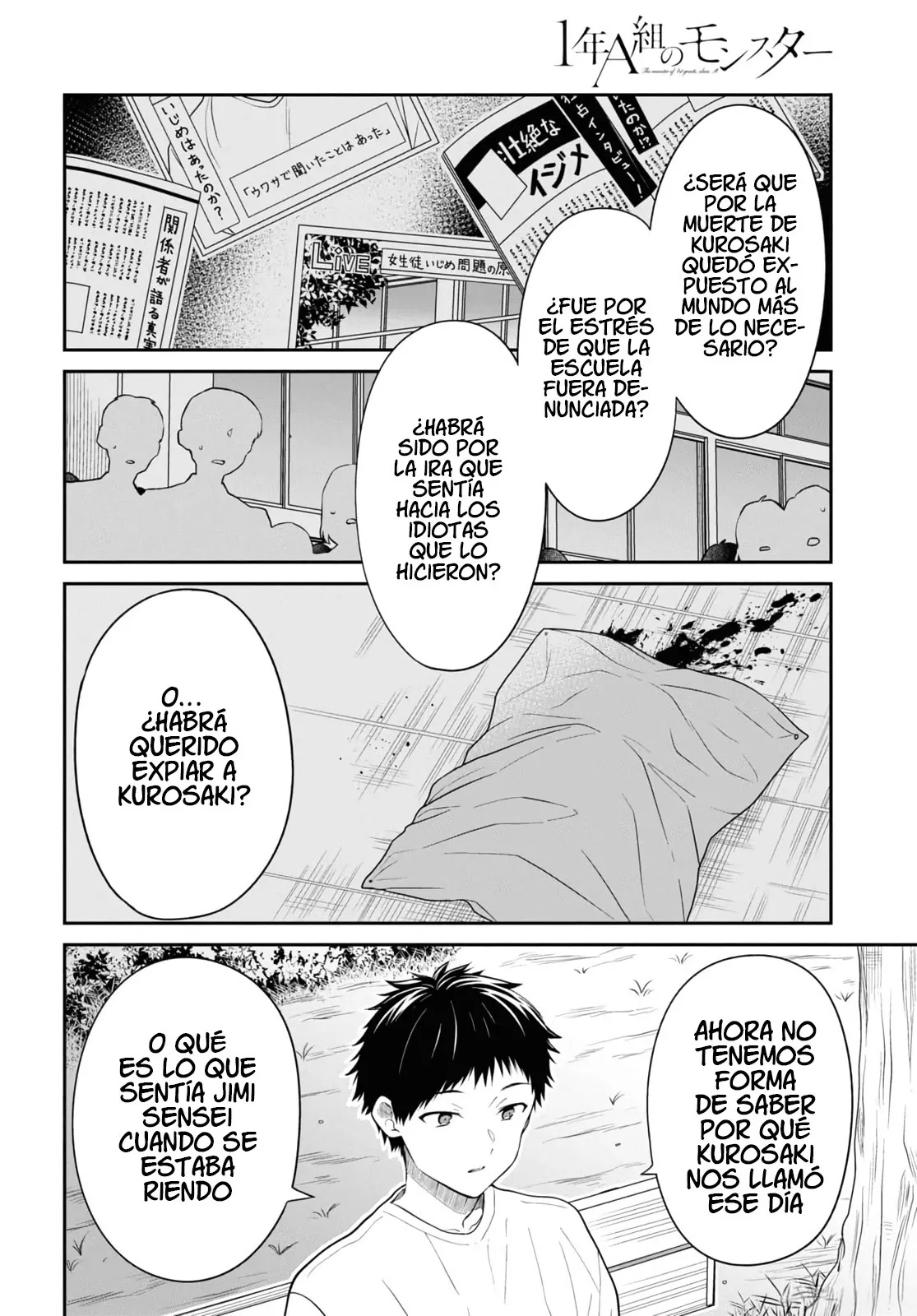 1-nen A-gumi no Monster Capitulo 67 página 30