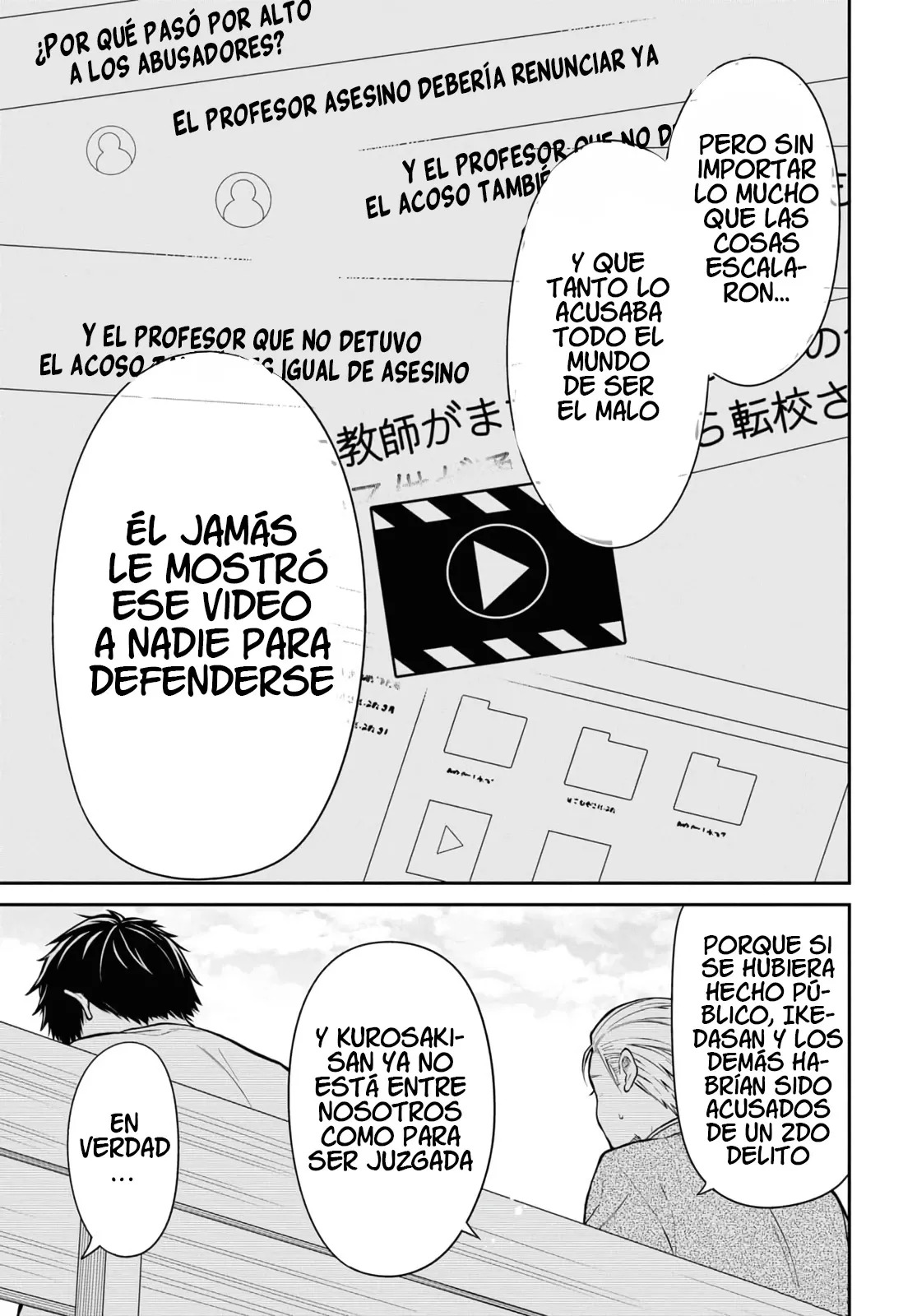 1-nen A-gumi no Monster Capitulo 67 página 31