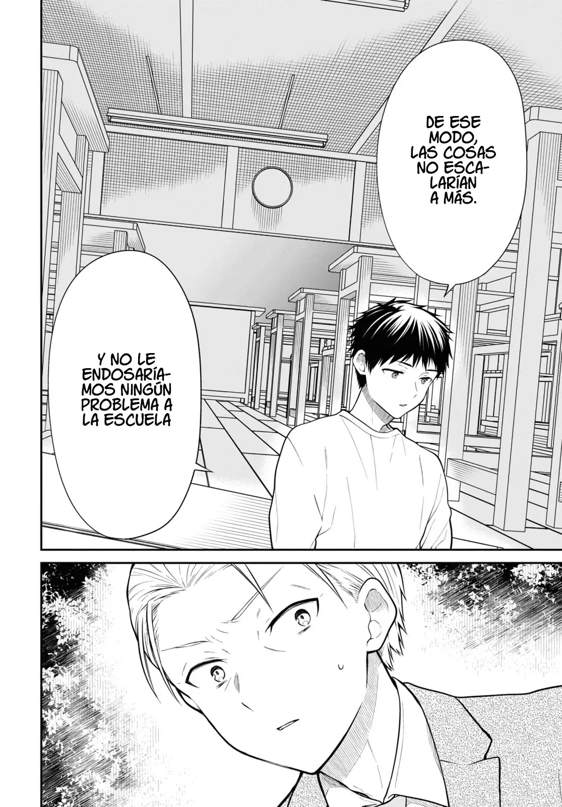1-nen A-gumi no Monster Capitulo 67 página 6