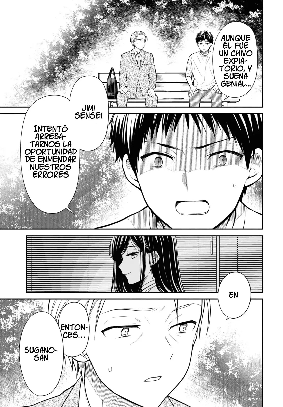 1-nen A-gumi no Monster Capitulo 67 página 9