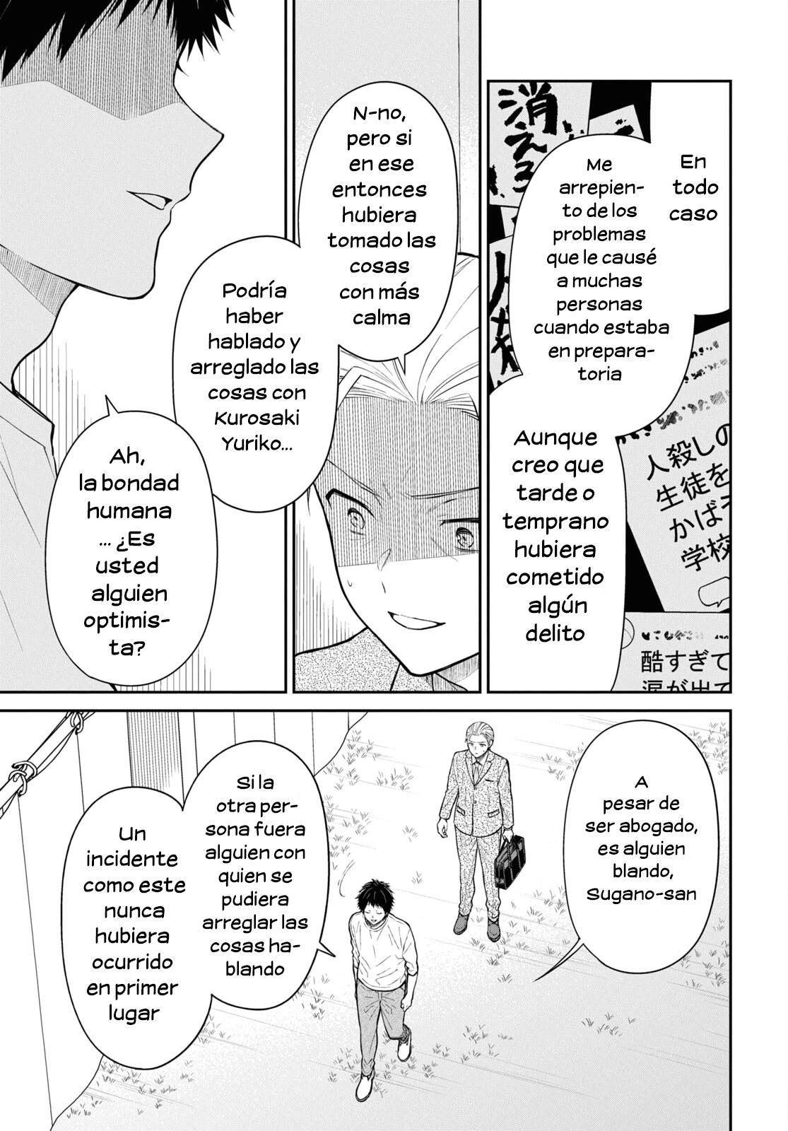 1-nen A-gumi no Monster Capitulo 68 página 11