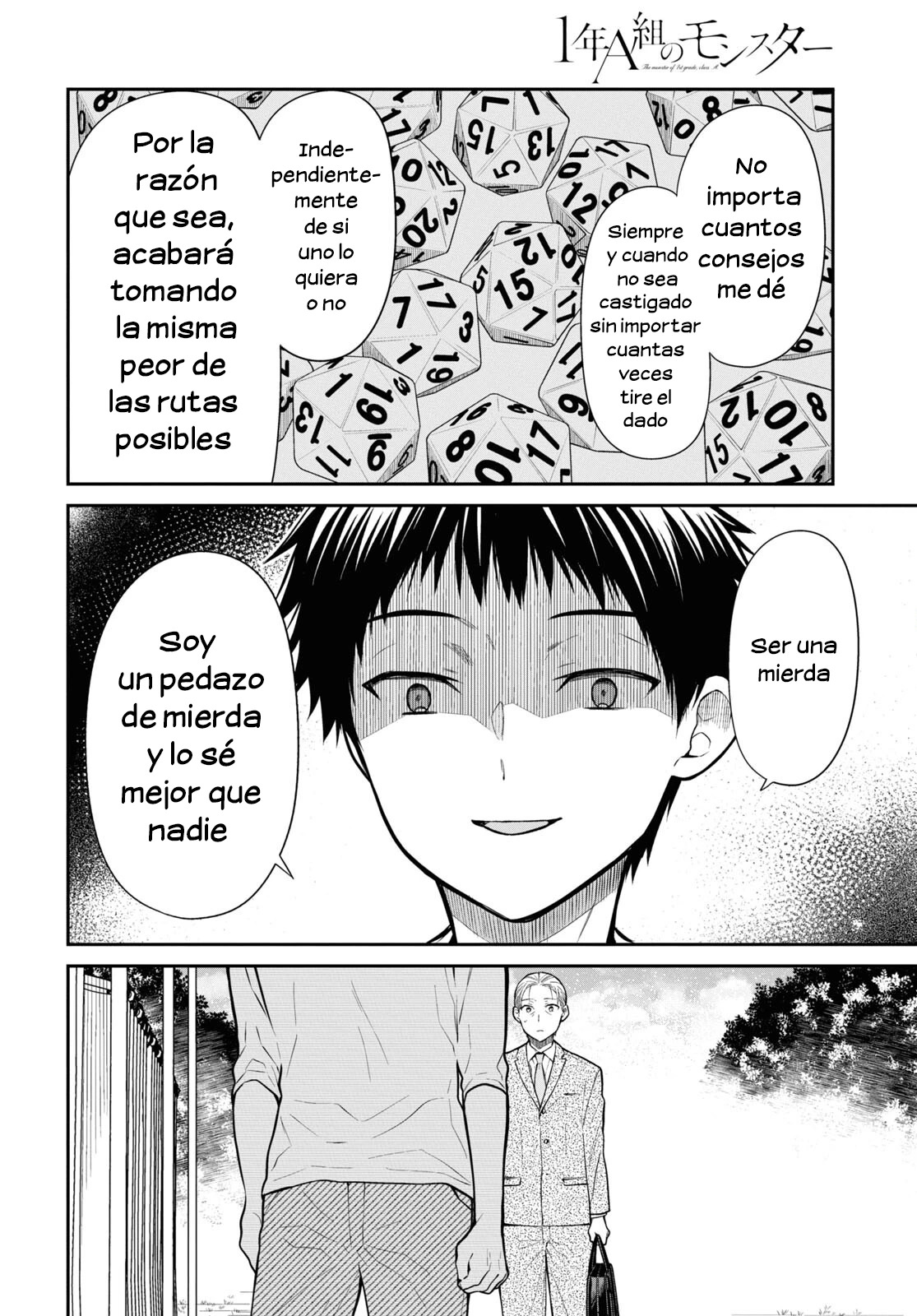 1-nen A-gumi no Monster Capitulo 68 página 12