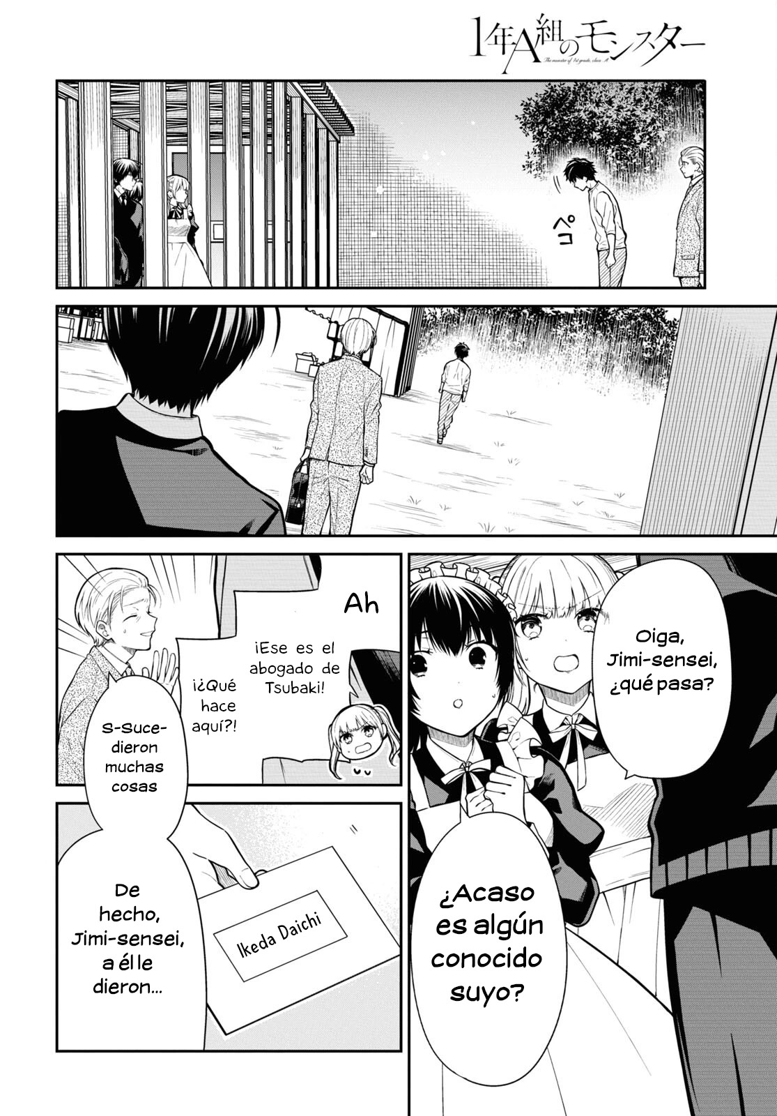 1-nen A-gumi no Monster Capitulo 68 página 15