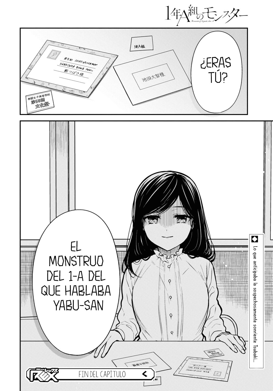 1-nen A-gumi no Monster Capitulo 68 página 29
