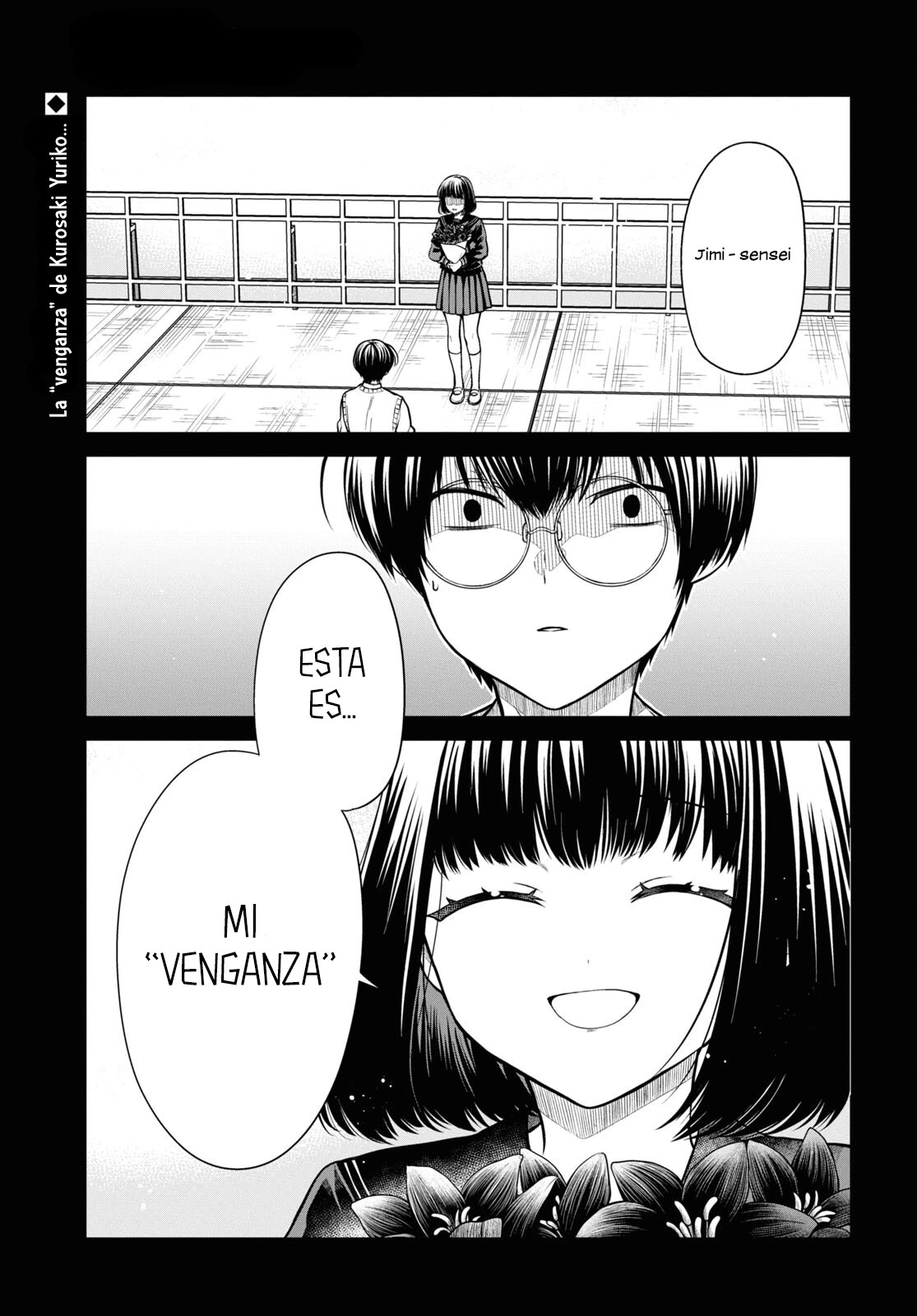 1-nen A-gumi no Monster Capitulo 68 página 3