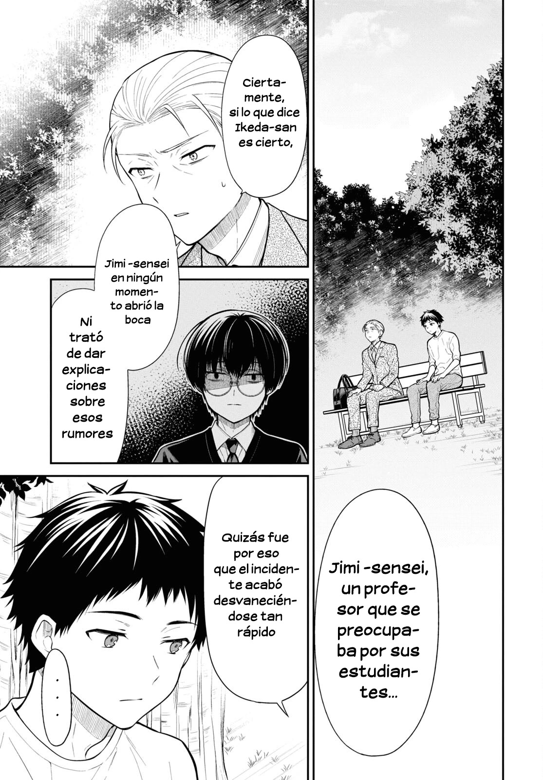 1-nen A-gumi no Monster Capitulo 68 página 5