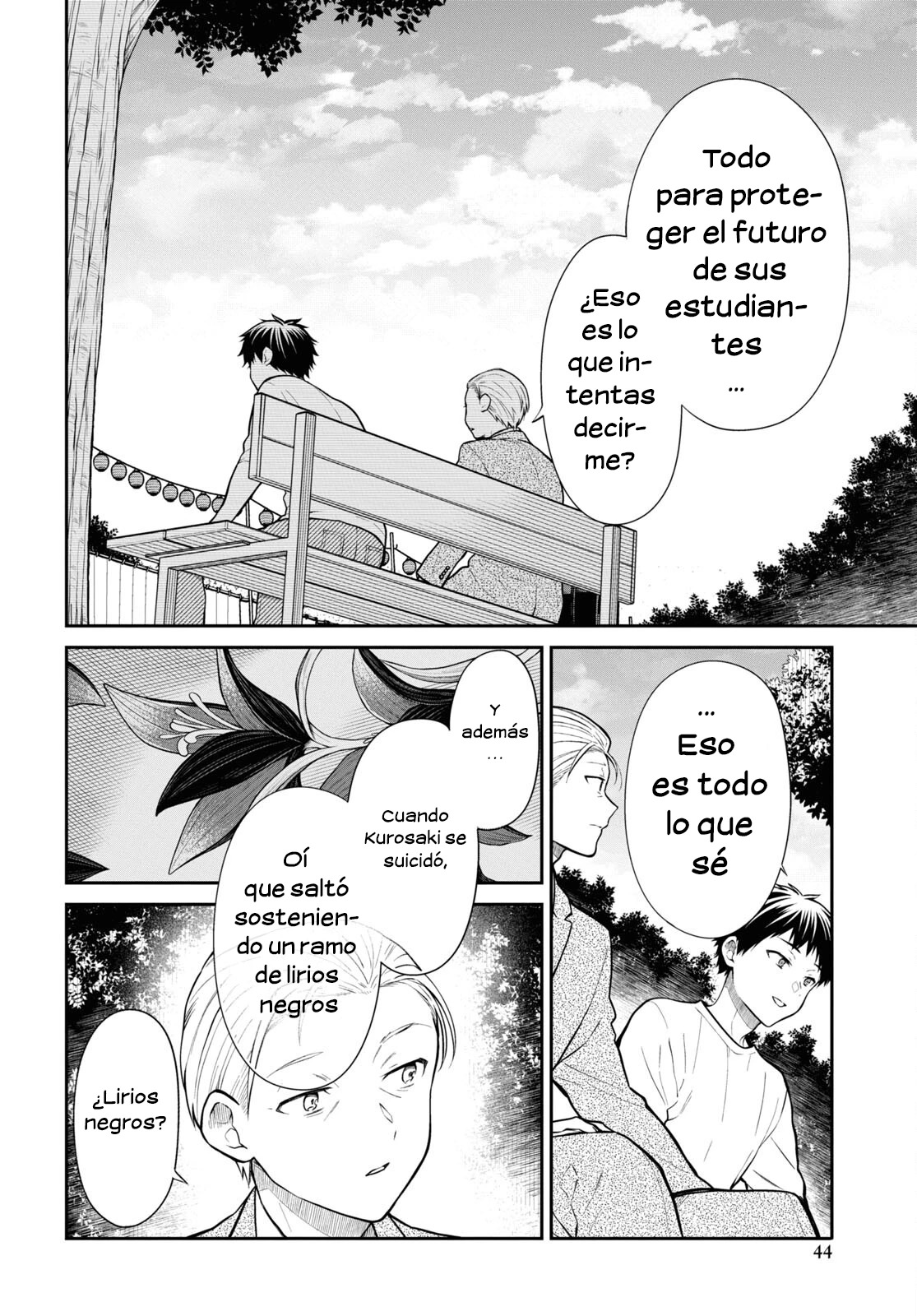 1-nen A-gumi no Monster Capitulo 68 página 6