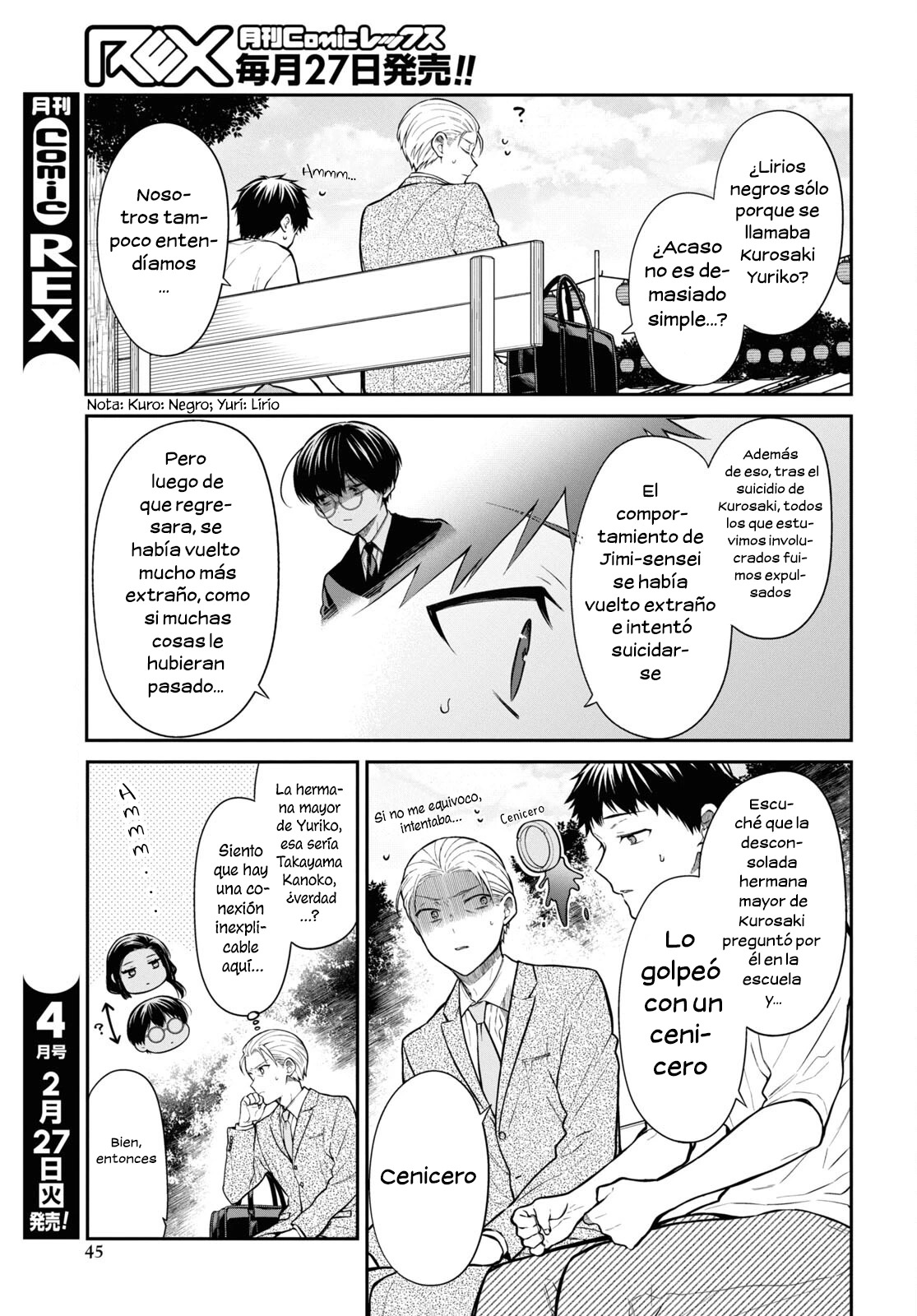 1-nen A-gumi no Monster Capitulo 68 página 7