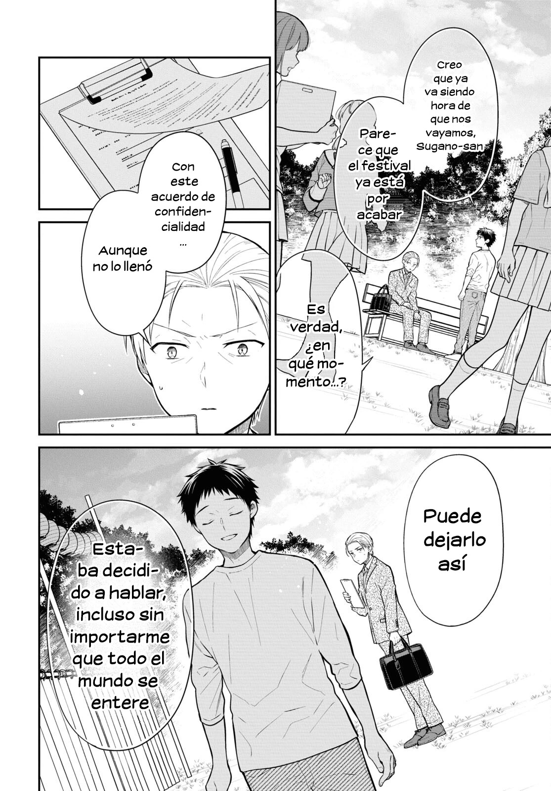 1-nen A-gumi no Monster Capitulo 68 página 8