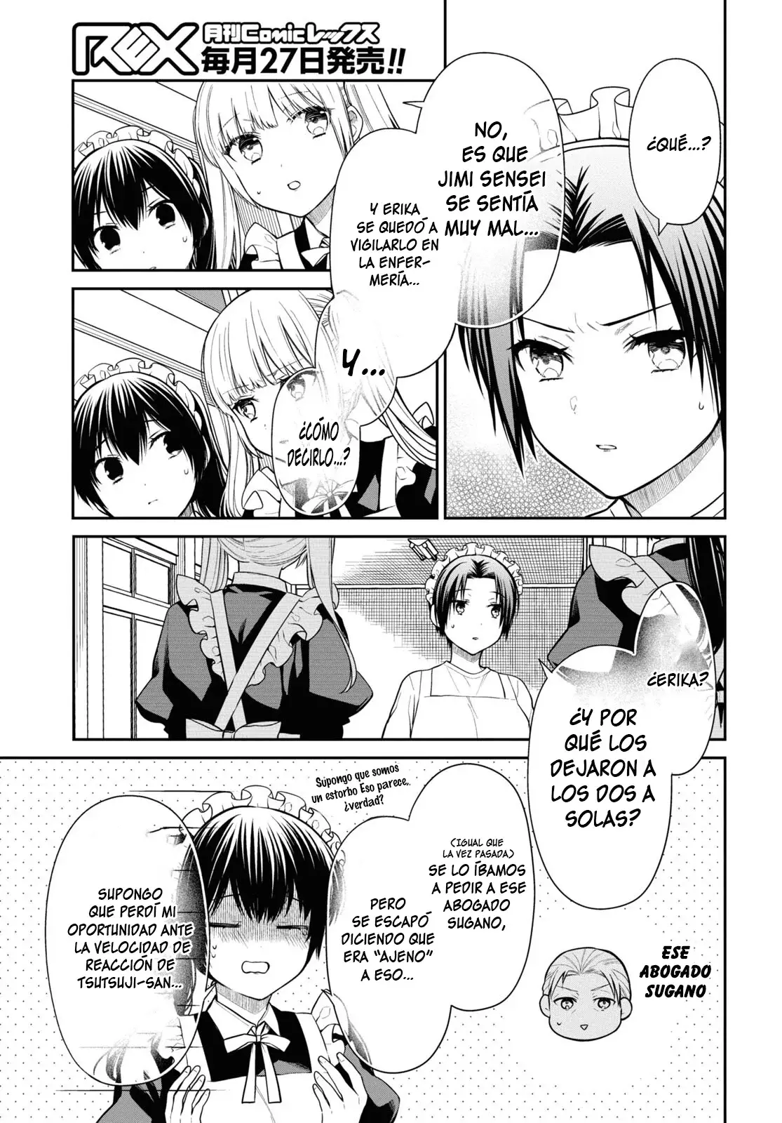 1-nen A-gumi no Monster Capitulo 69 página 11