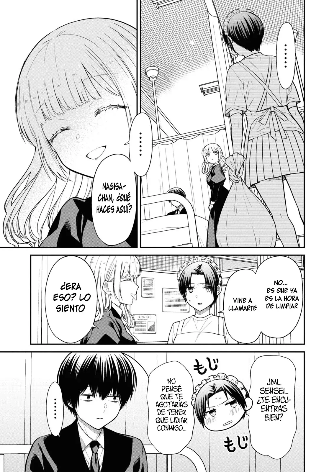 1-nen A-gumi no Monster Capitulo 69 página 13