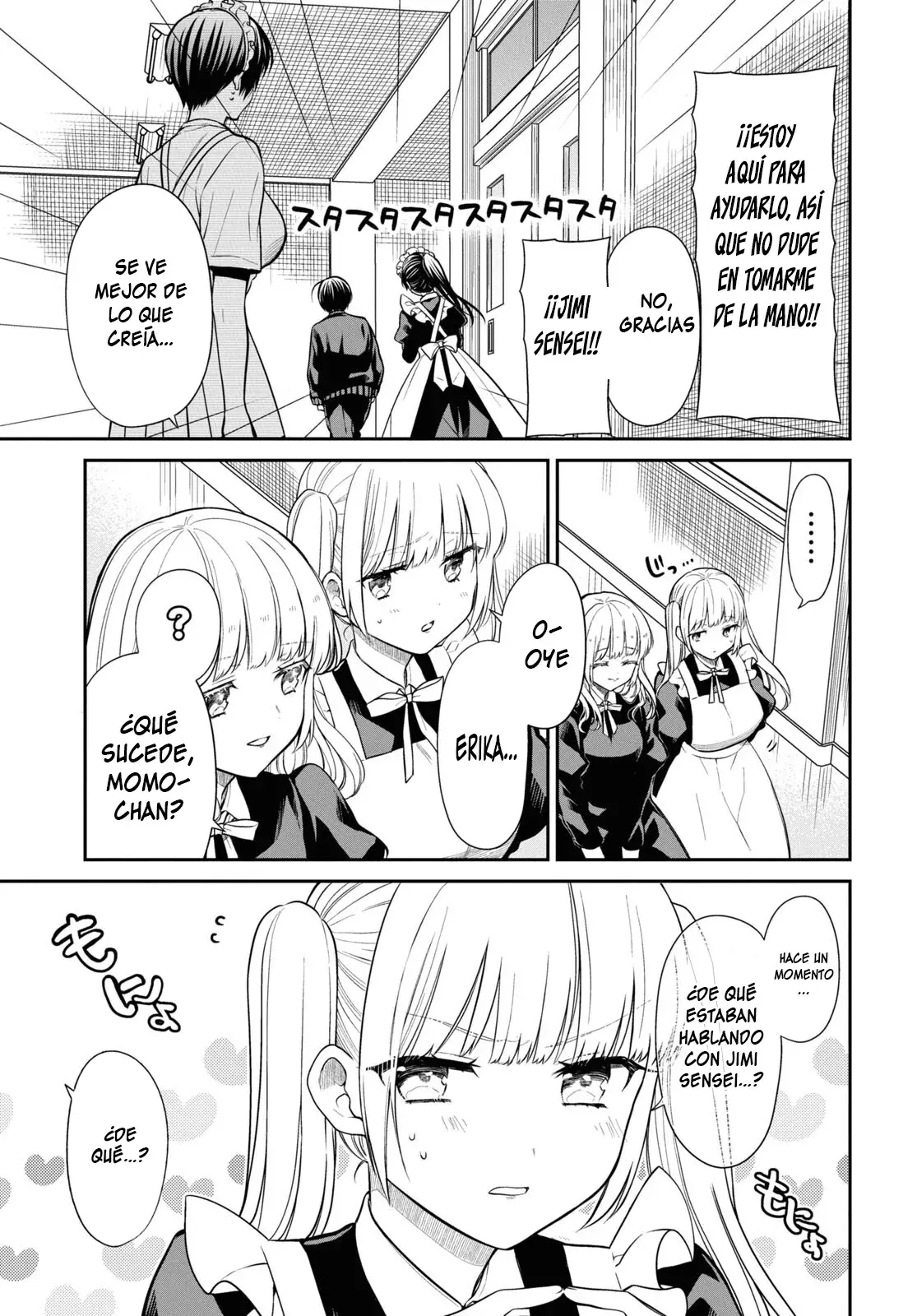 1-nen A-gumi no Monster Capitulo 69 página 15
