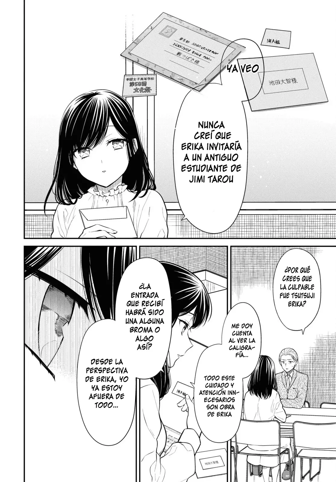 1-nen A-gumi no Monster Capitulo 69 página 18