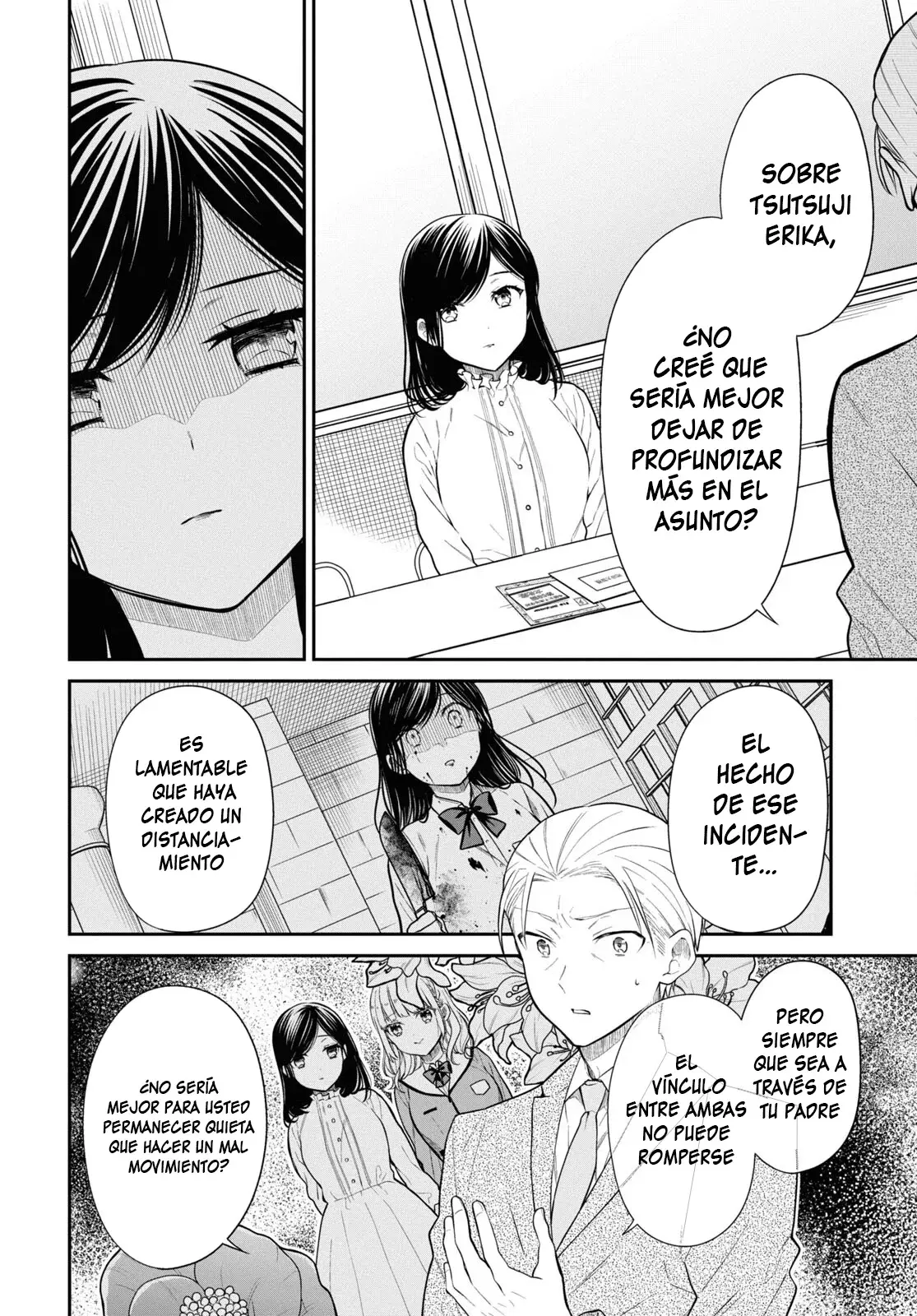 1-nen A-gumi no Monster Capitulo 69 página 20