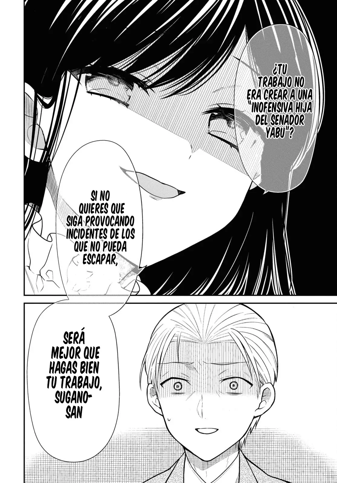 1-nen A-gumi no Monster Capitulo 69 página 22