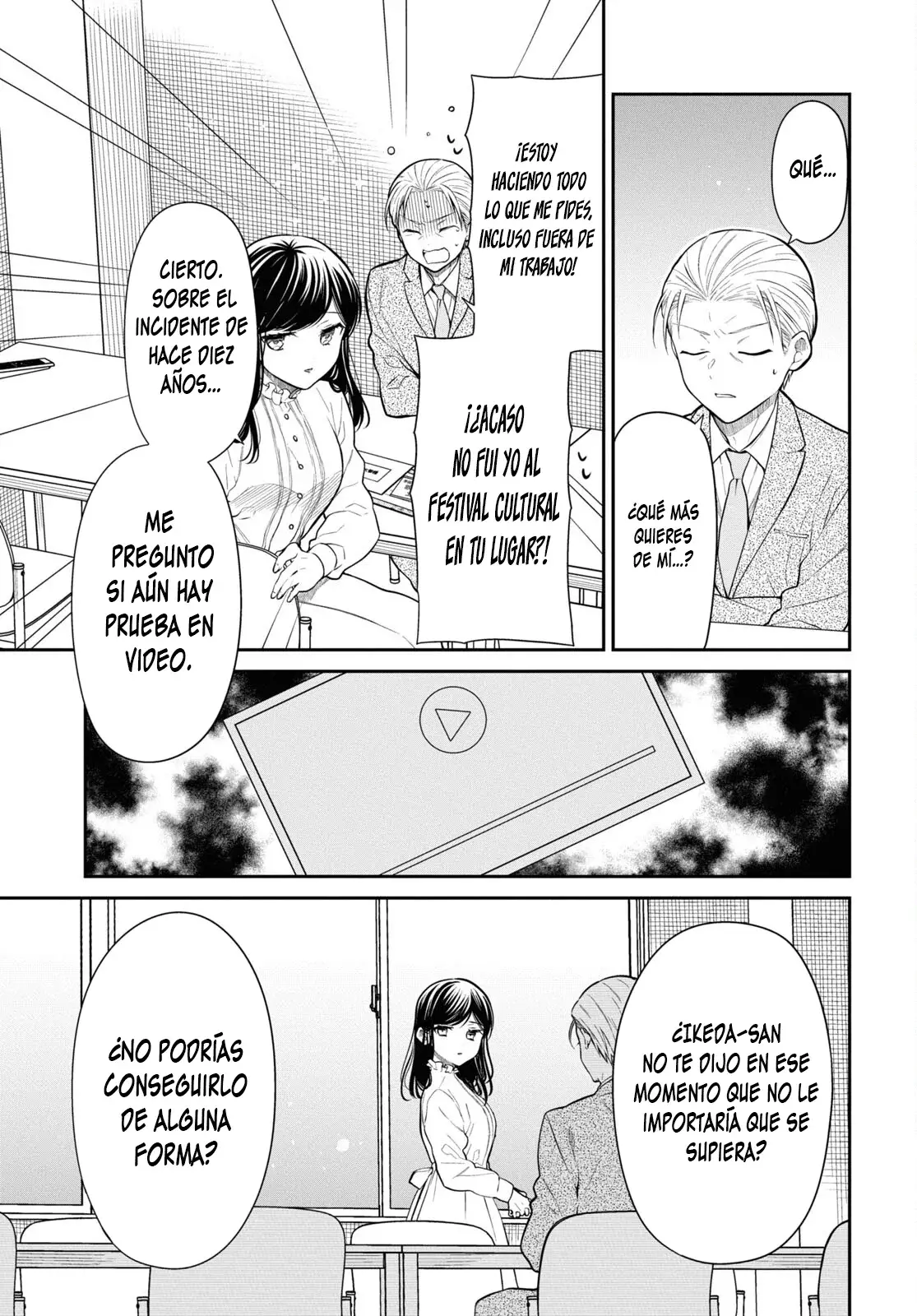1-nen A-gumi no Monster Capitulo 69 página 23