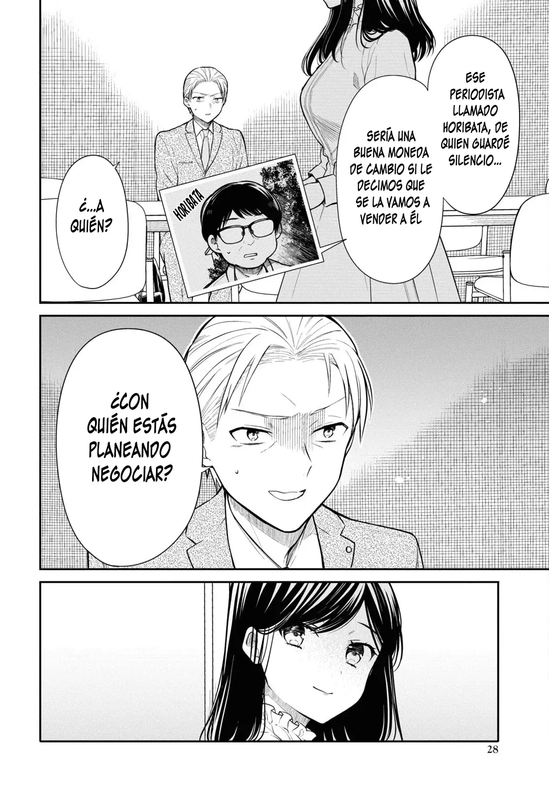 1-nen A-gumi no Monster Capitulo 69 página 24