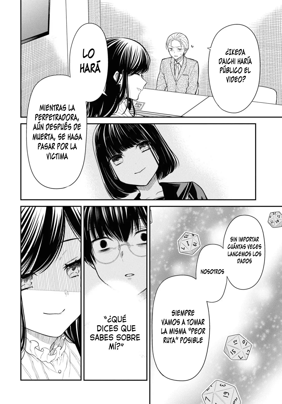 1-nen A-gumi no Monster Capitulo 69 página 26