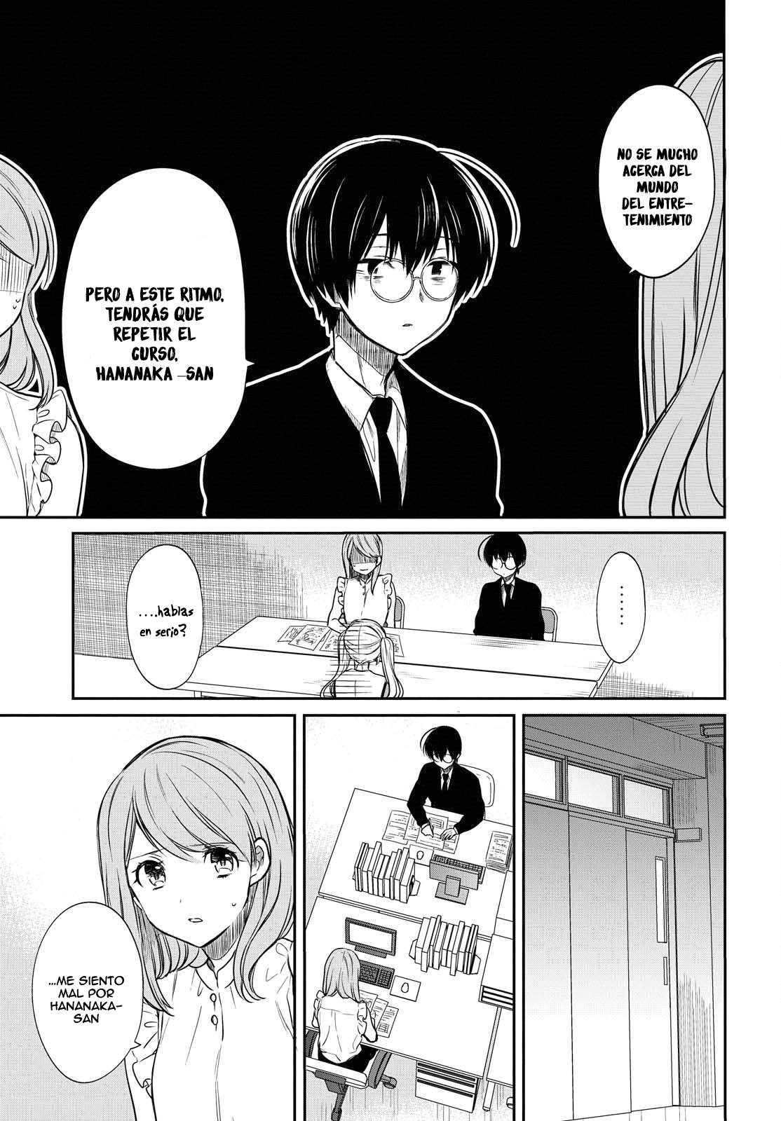 1-nen A-gumi no Monster Capitulo 7: ¿Sensei, eres real? página 10