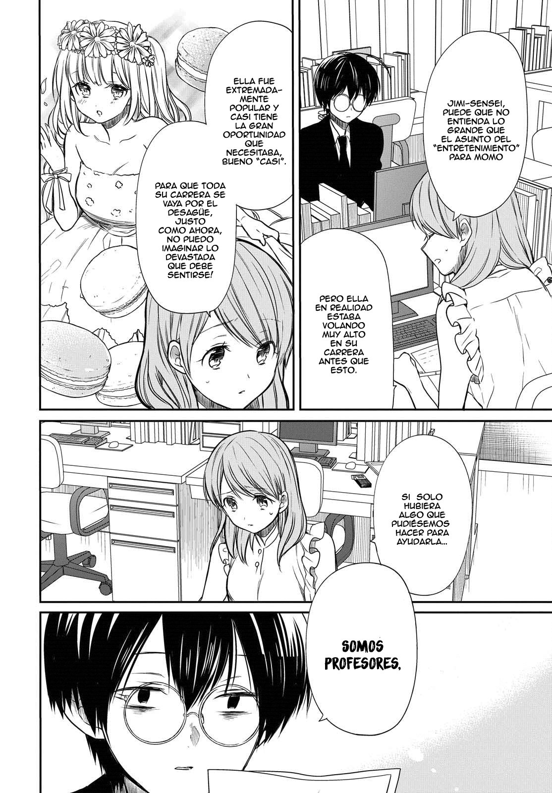 1-nen A-gumi no Monster Capitulo 7: ¿Sensei, eres real? página 11