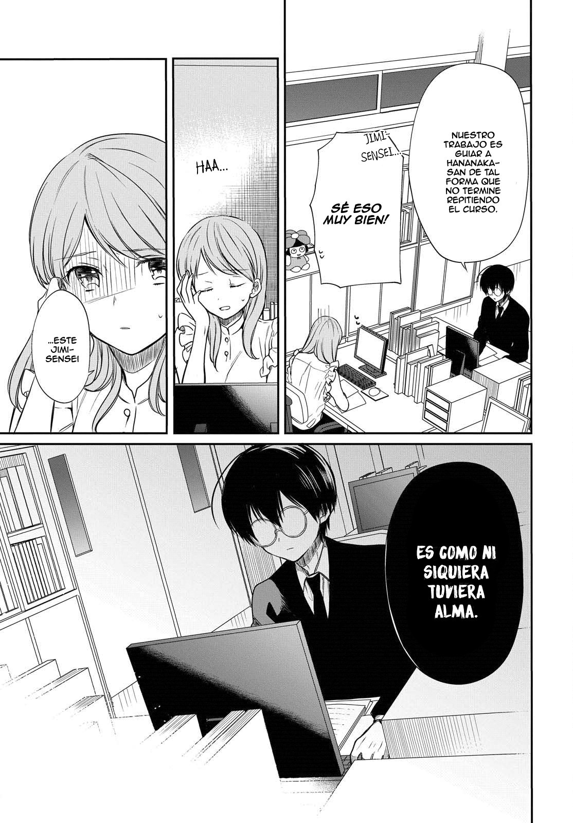 1-nen A-gumi no Monster Capitulo 7: ¿Sensei, eres real? página 12