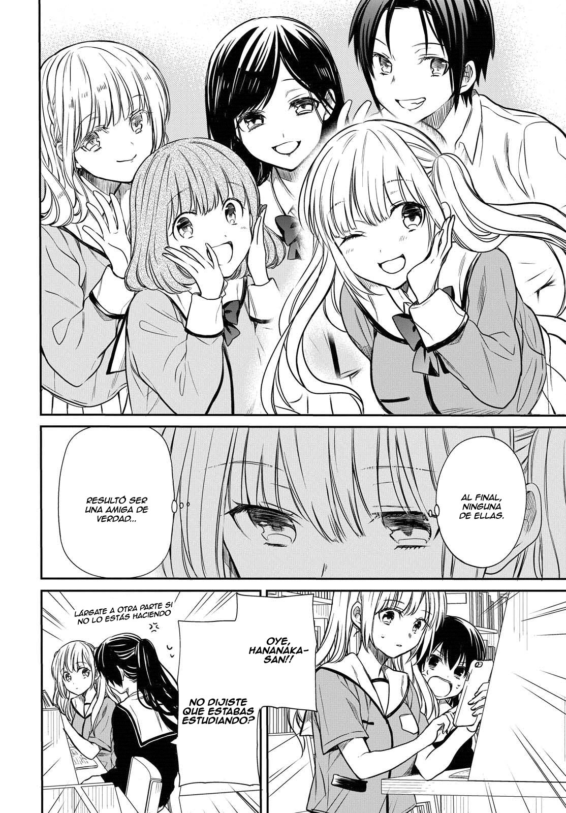 1-nen A-gumi no Monster Capitulo 7: ¿Sensei, eres real? página 17