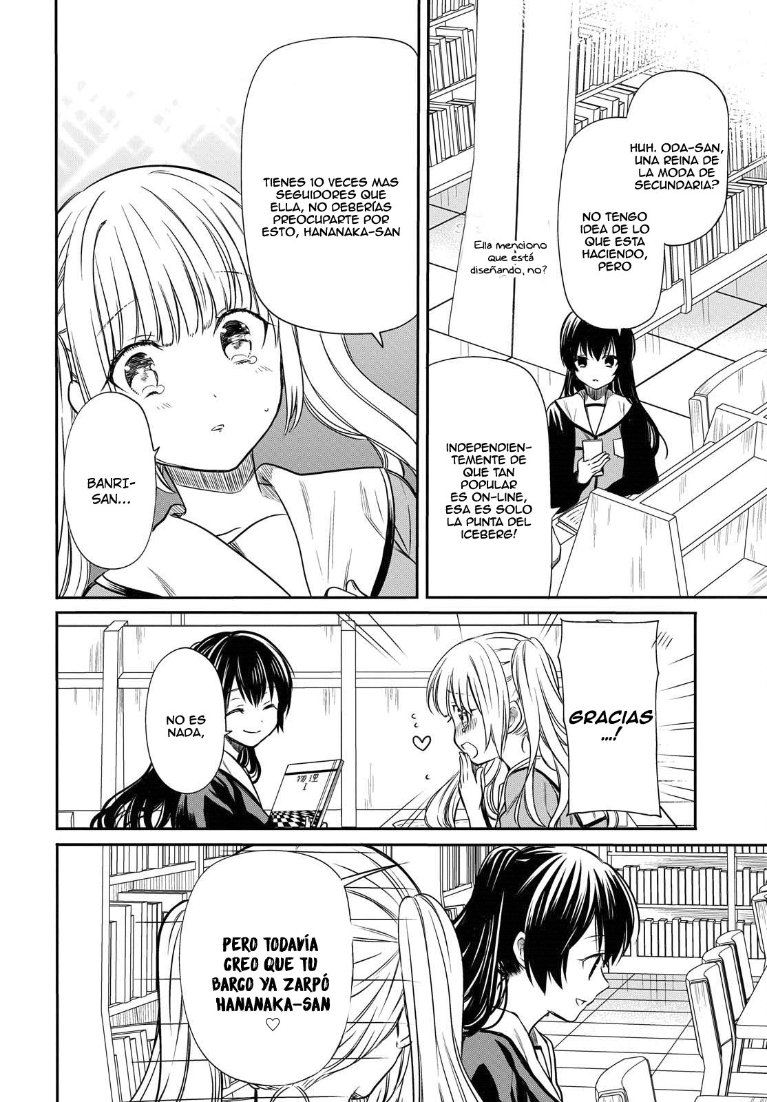 1-nen A-gumi no Monster Capitulo 7: ¿Sensei, eres real? página 19