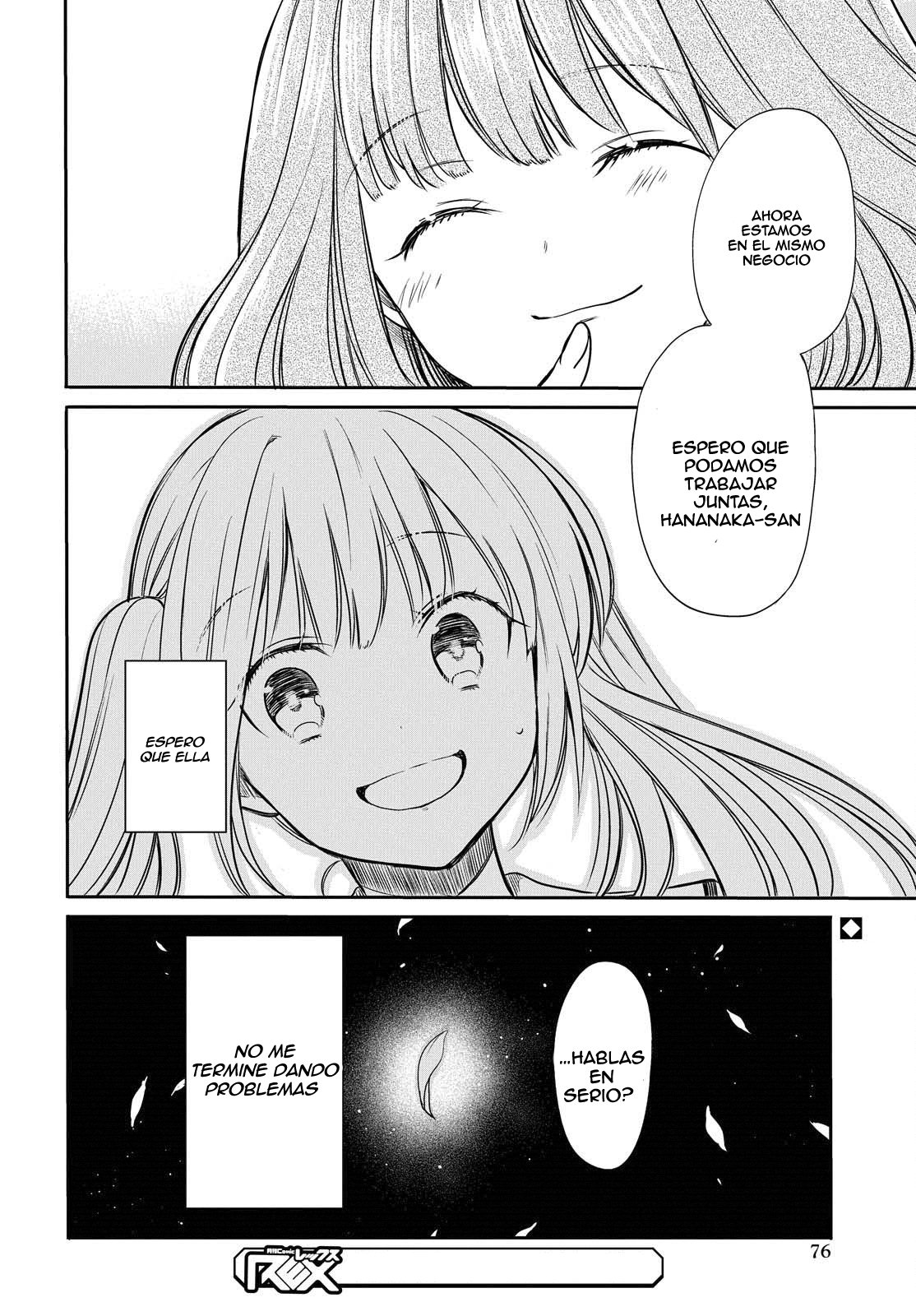 1-nen A-gumi no Monster Capitulo 7: ¿Sensei, eres real? página 23