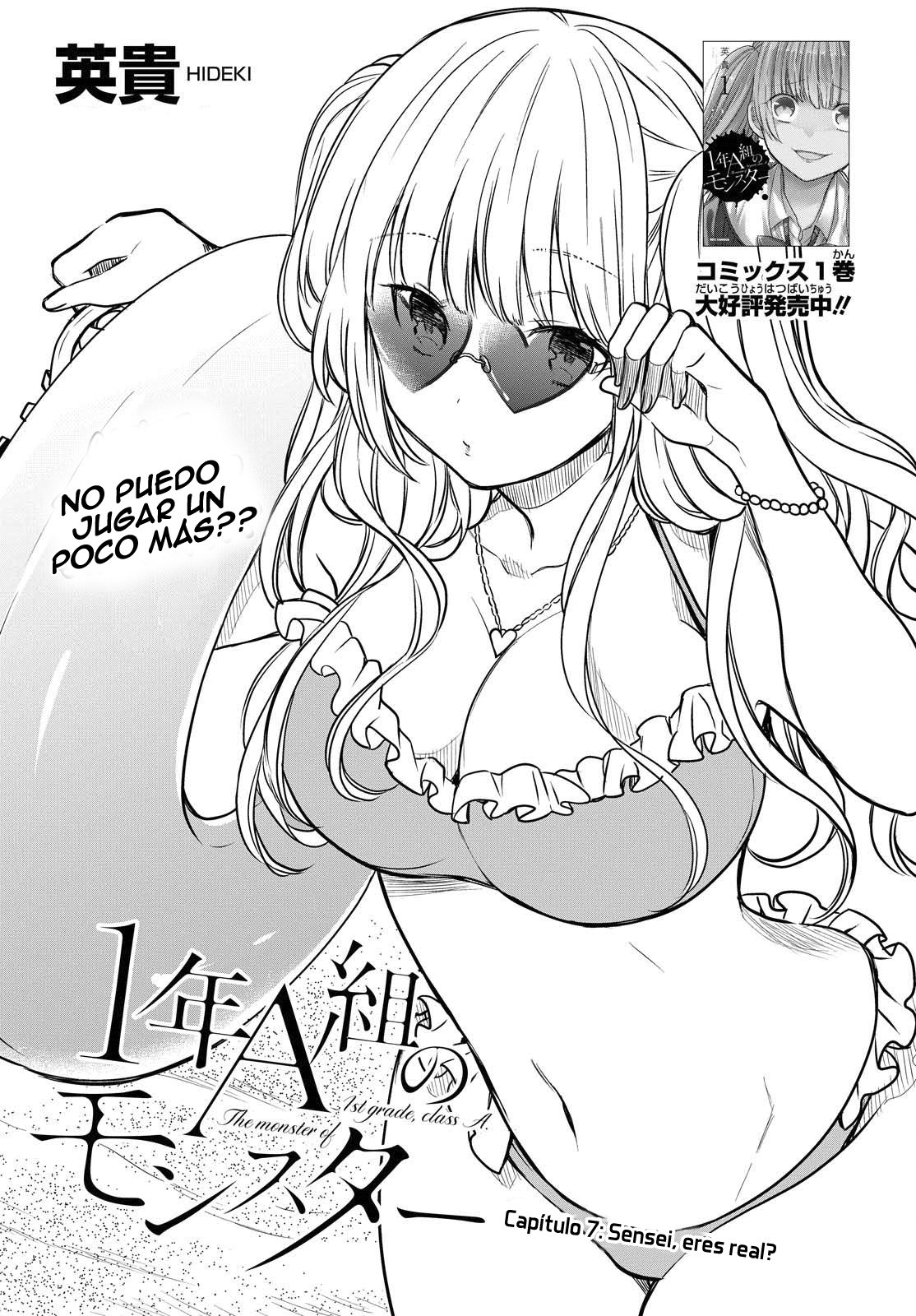 1-nen A-gumi no Monster Capitulo 7: ¿Sensei, eres real? página 4