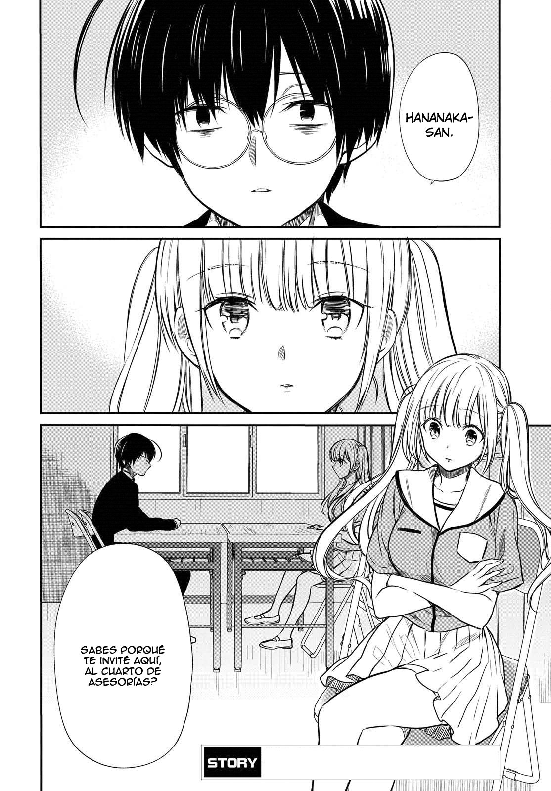 1-nen A-gumi no Monster Capitulo 7: ¿Sensei, eres real? página 5