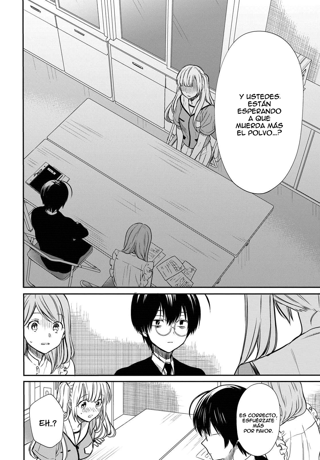 1-nen A-gumi no Monster Capitulo 7: ¿Sensei, eres real? página 9