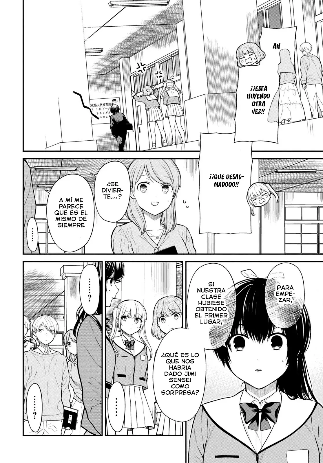 1-nen A-gumi no Monster Capitulo 70 página 10