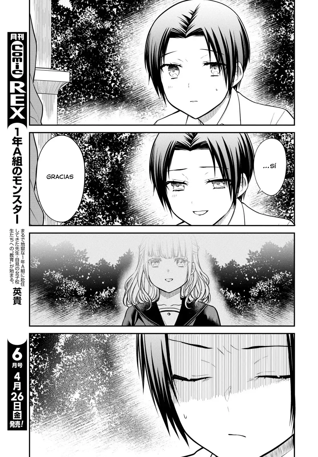 1-nen A-gumi no Monster Capitulo 70 página 17