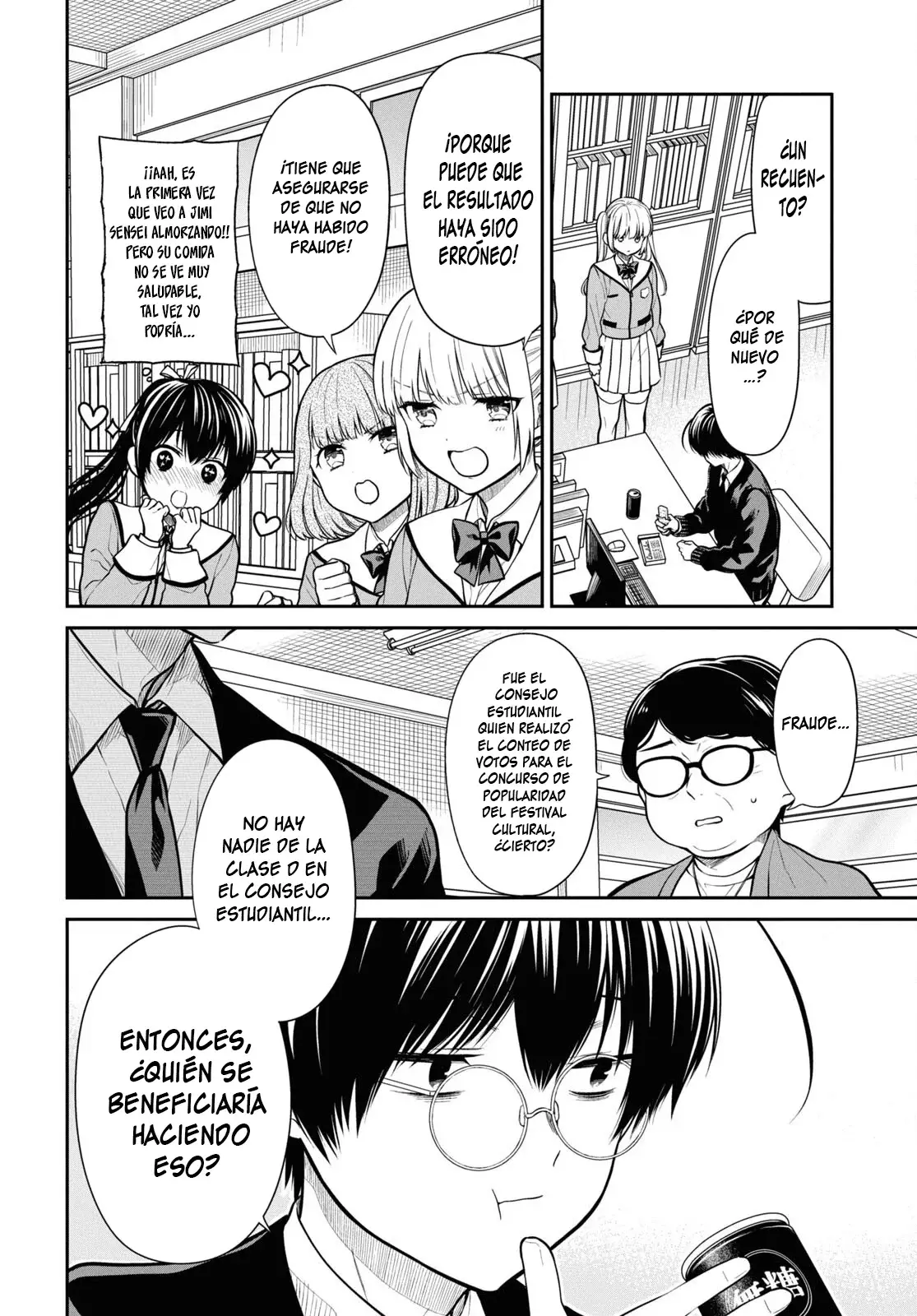 1-nen A-gumi no Monster Capitulo 71 página 14