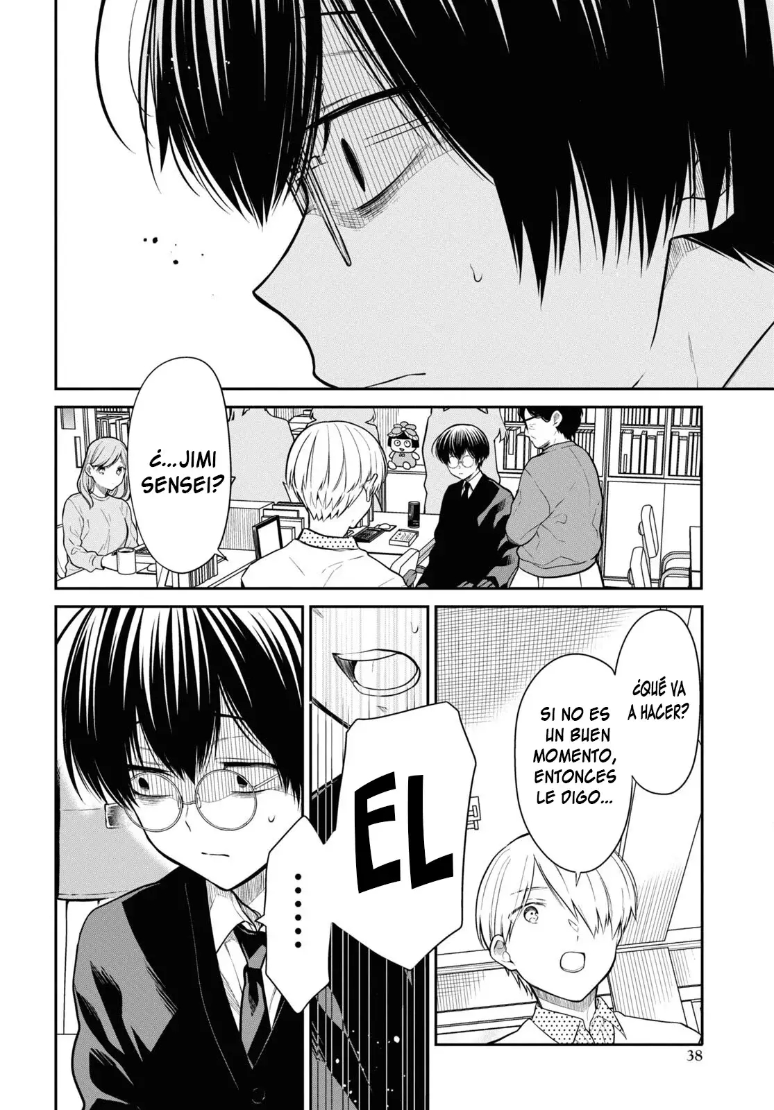 1-nen A-gumi no Monster Capitulo 71 página 18
