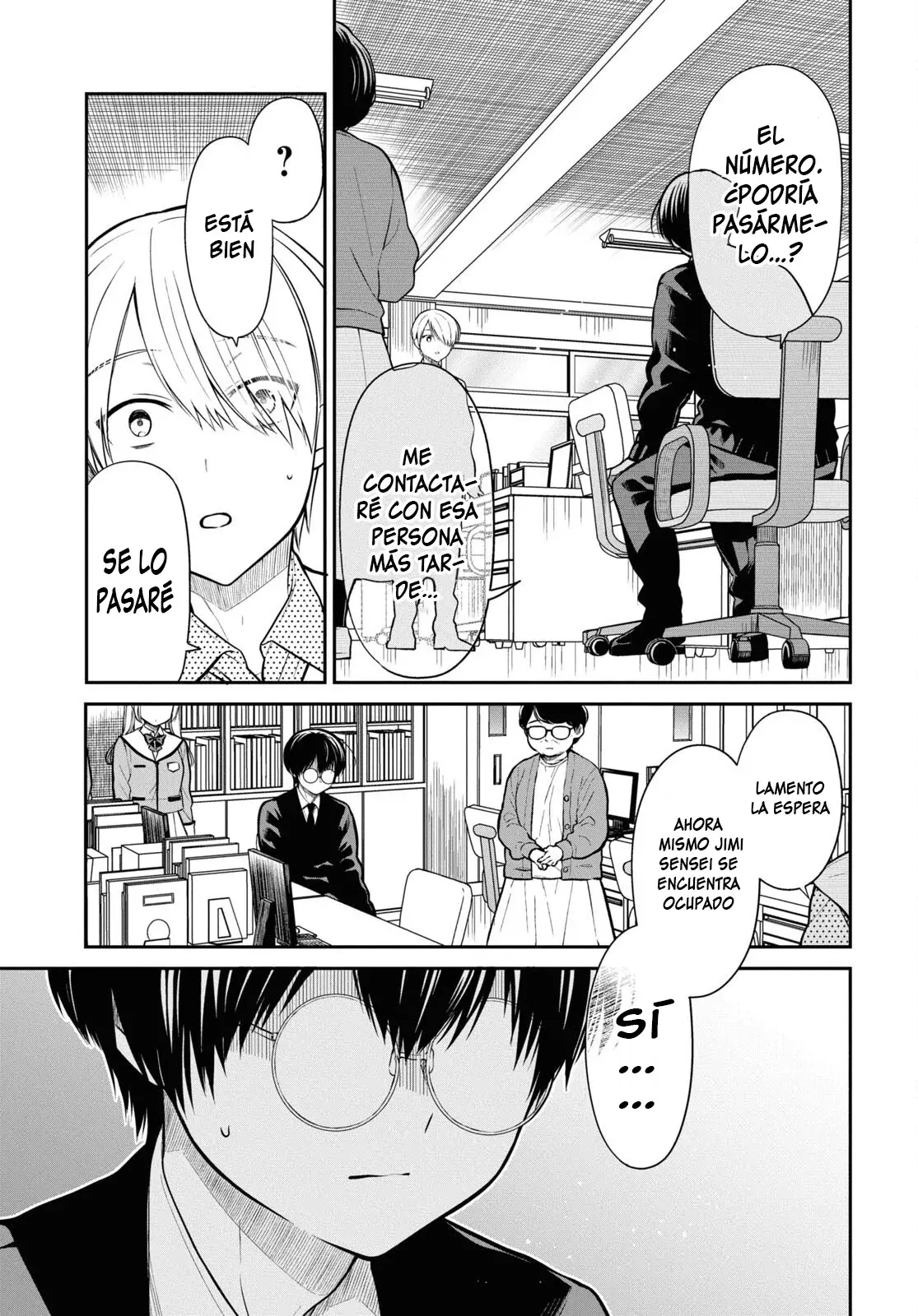 1-nen A-gumi no Monster Capitulo 71 página 19