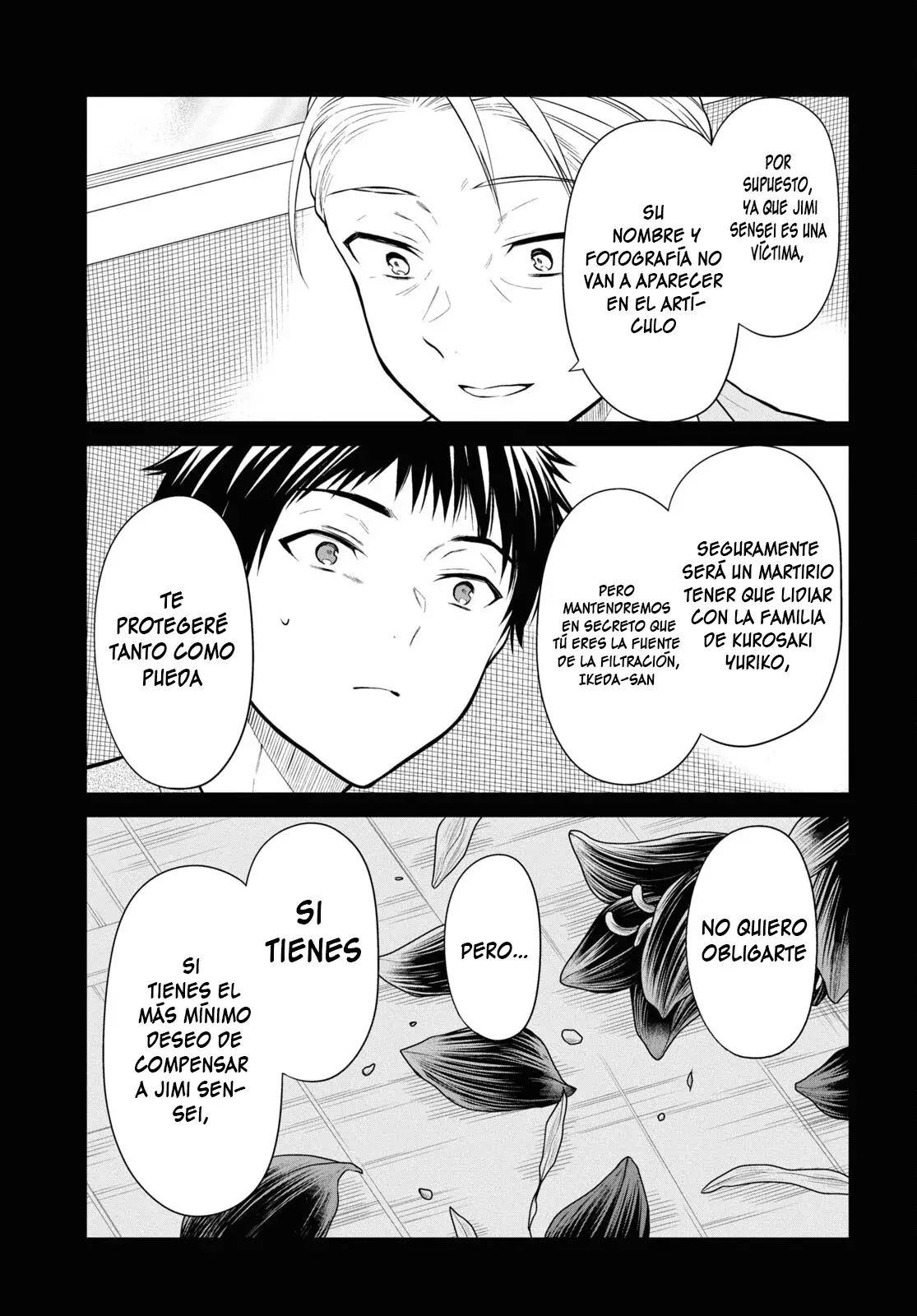1-nen A-gumi no Monster Capitulo 71 página 23