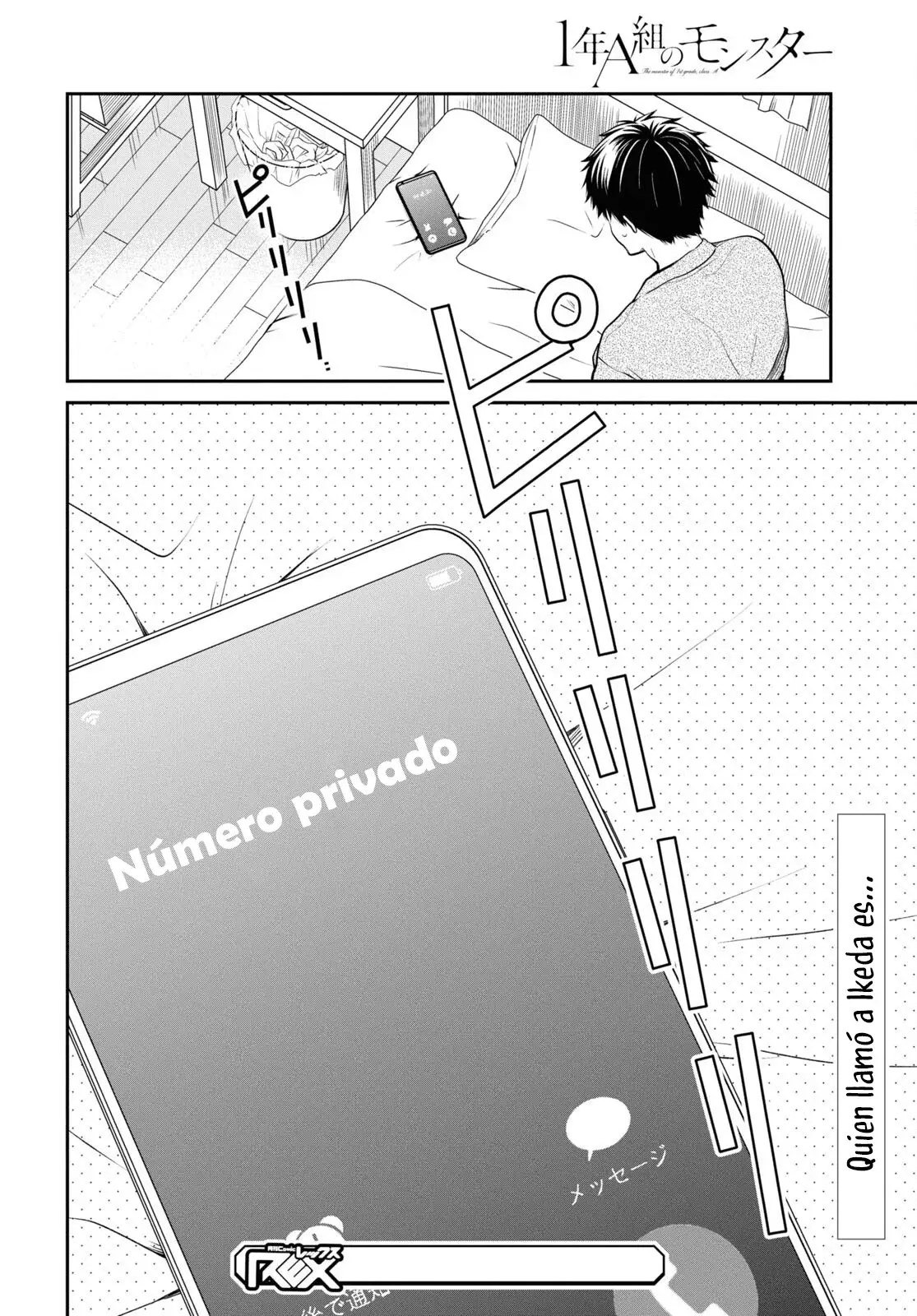 1-nen A-gumi no Monster Capitulo 71 página 26