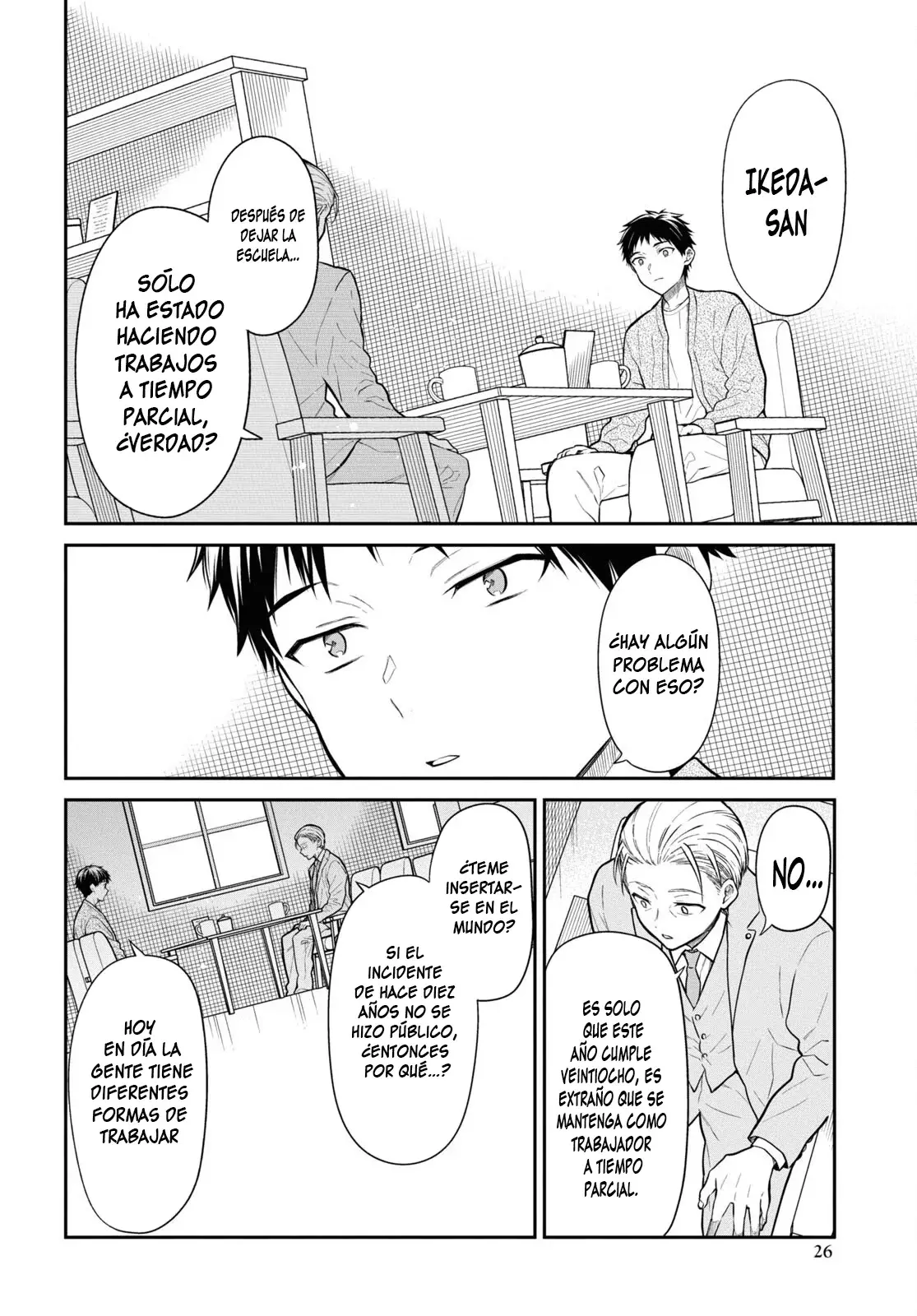1-nen A-gumi no Monster Capitulo 71 página 6