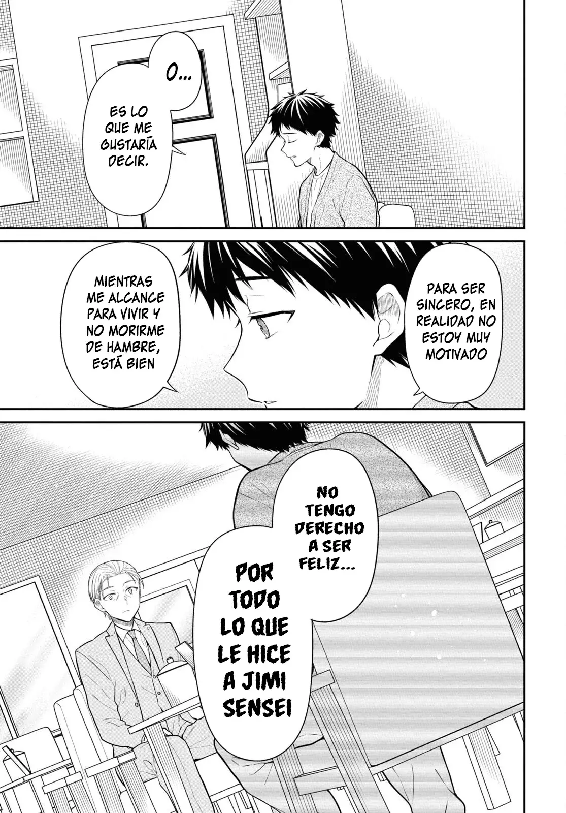 1-nen A-gumi no Monster Capitulo 71 página 7