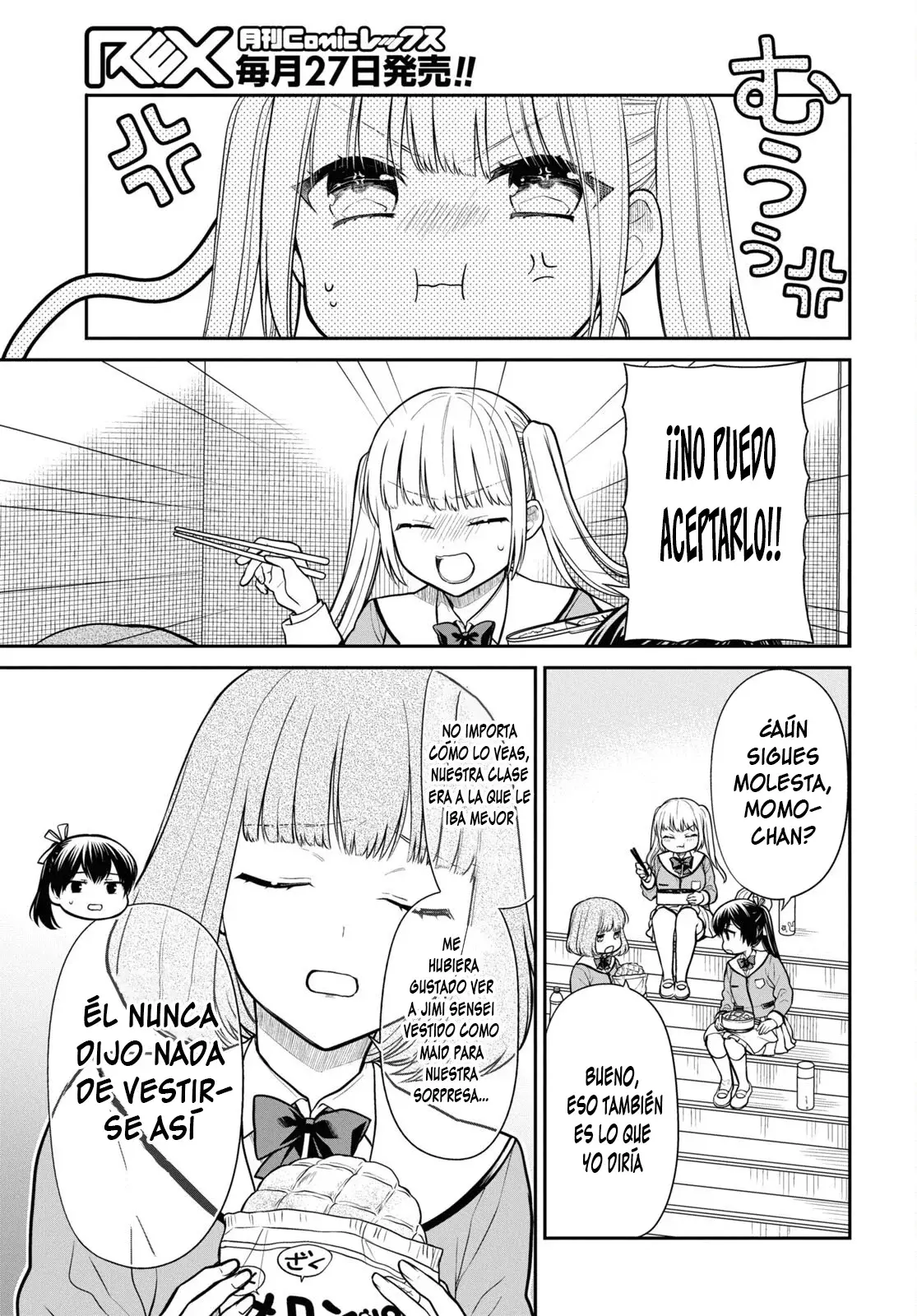 1-nen A-gumi no Monster Capitulo 71 página 9